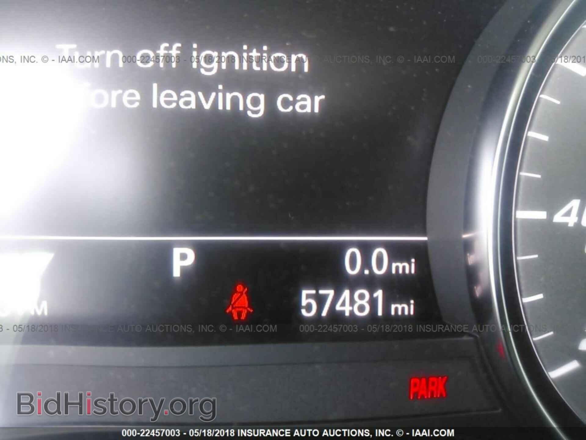 2013 Audi S6 - VIN: WAUF2AFC8DN036651 - Фото 7
