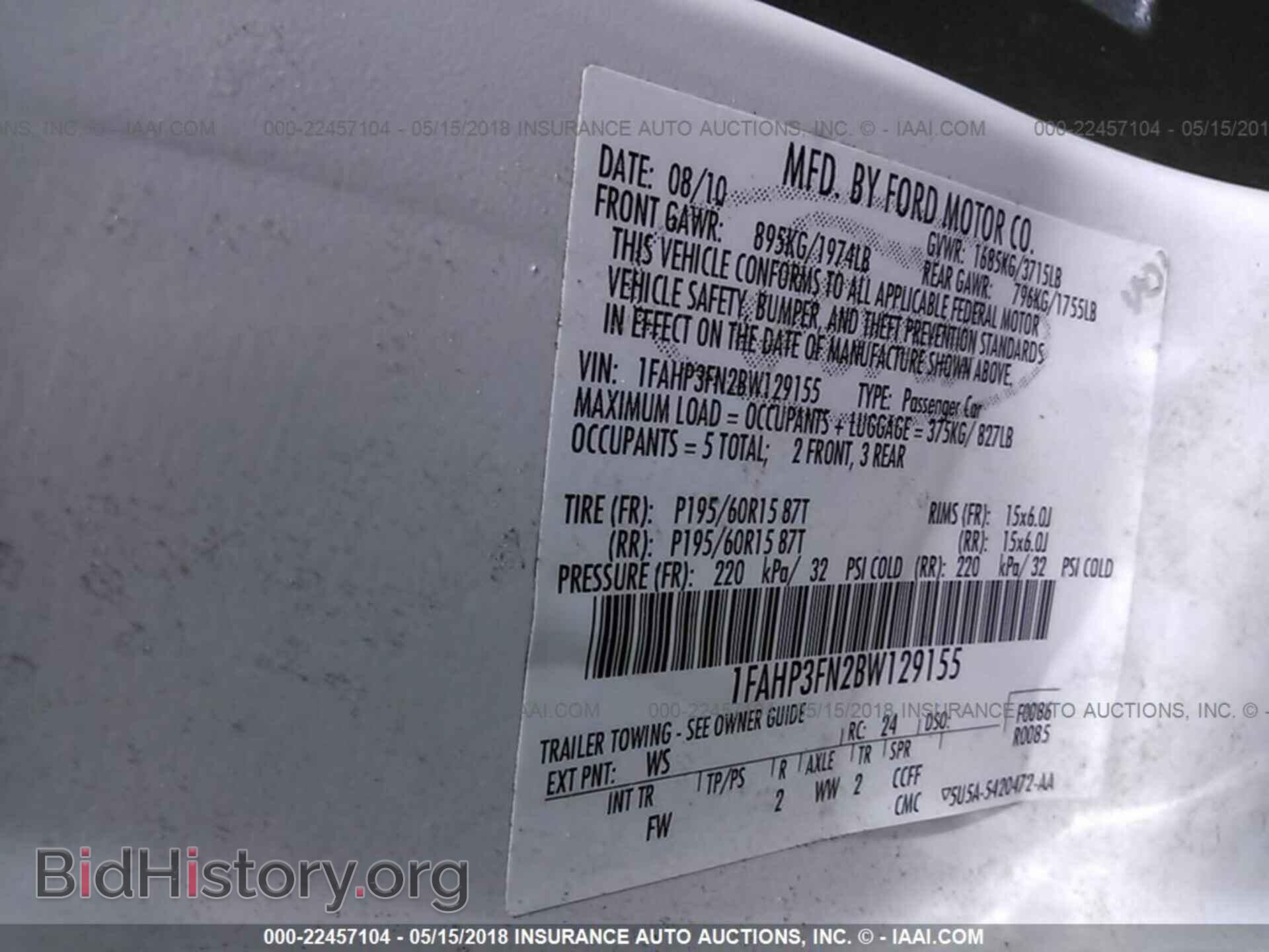 2011 Ford Focus - VIN: 1FAHP3FN2BW129155 - Photo 9