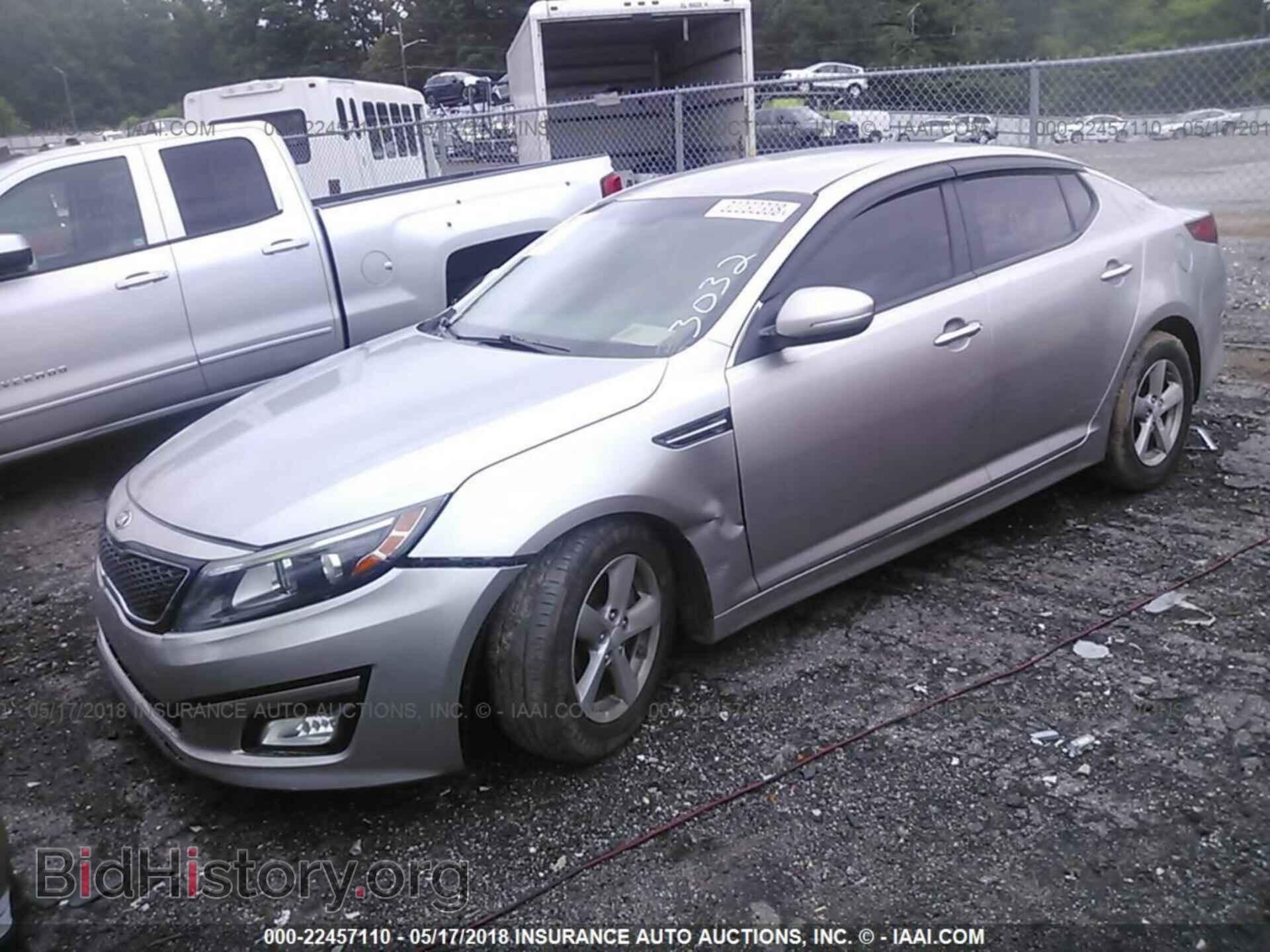 2015 Kia Optima - VIN: KNAGM4A76F5573032 - Photo 2