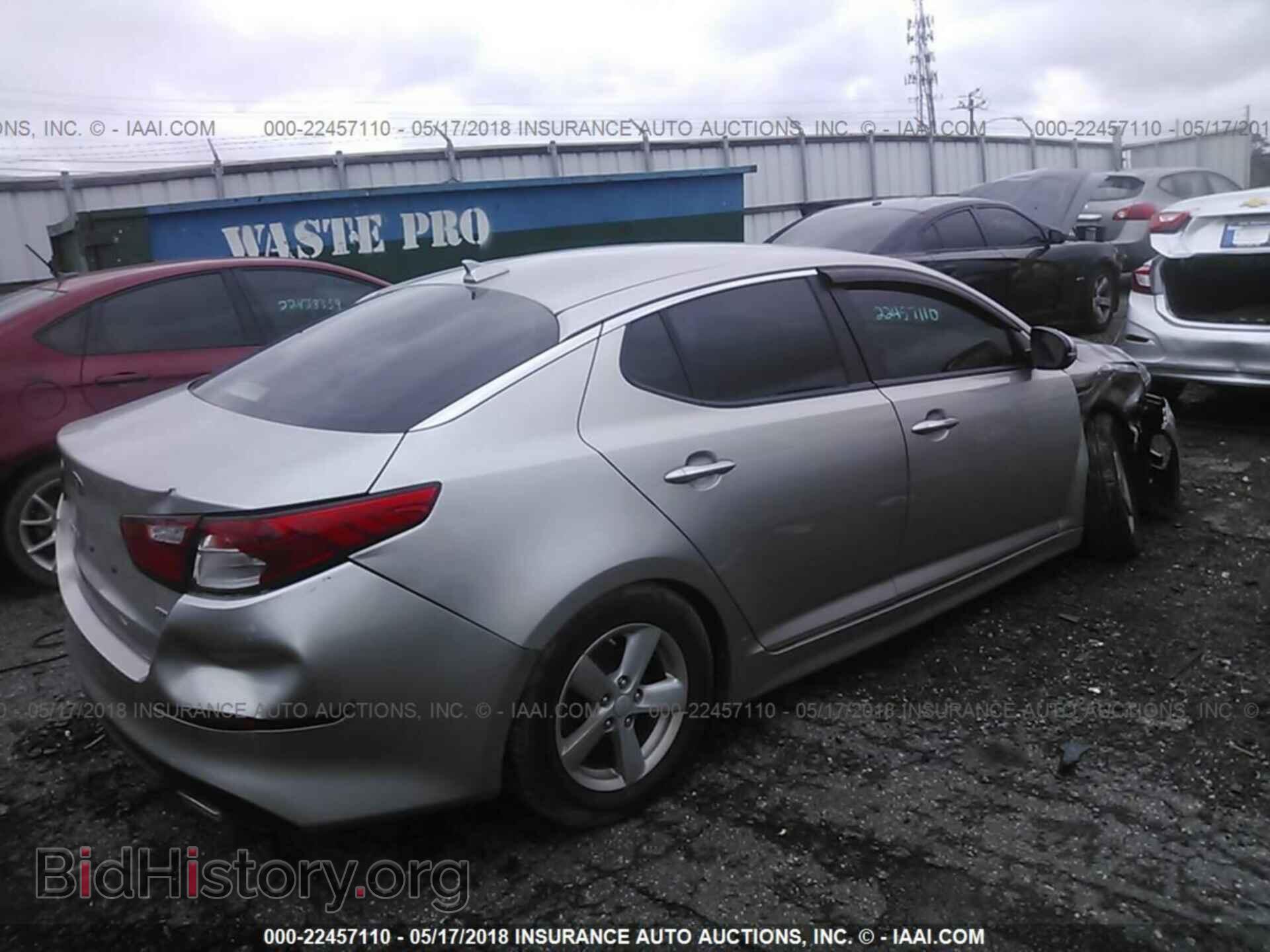 2015 Kia Optima - VIN: KNAGM4A76F5573032 - Photo 4