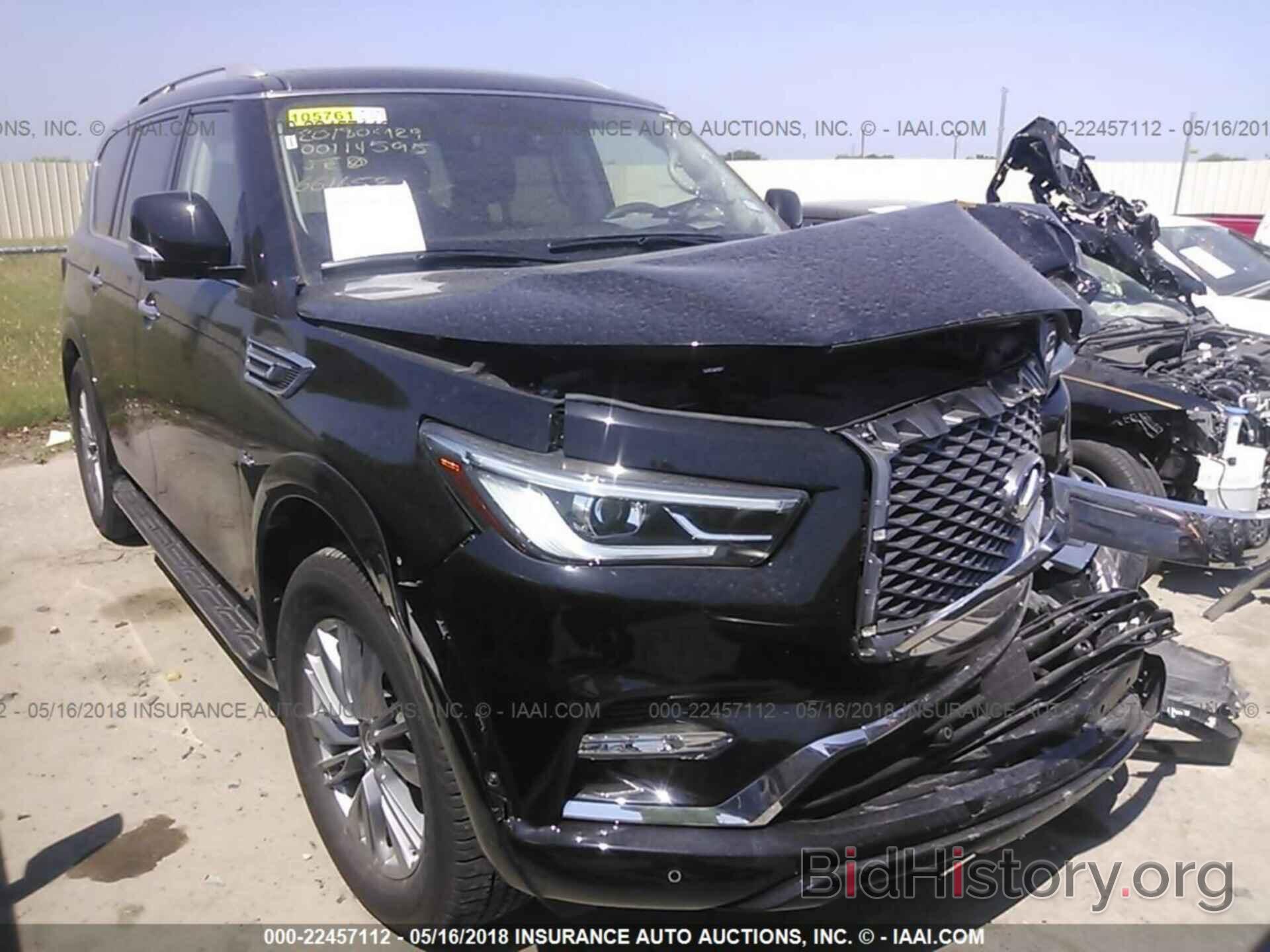 Photo JN8AZ2NF9J9661658 - Infiniti Qx80 2018