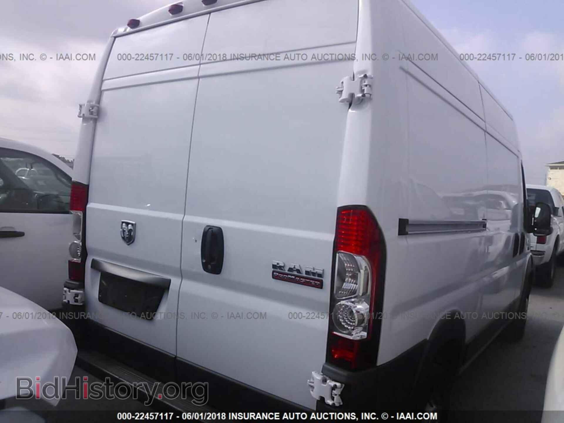 2015 Ram Promaster 1500 - VIN: 3C6TRVBG2FE517673 - Фото 4