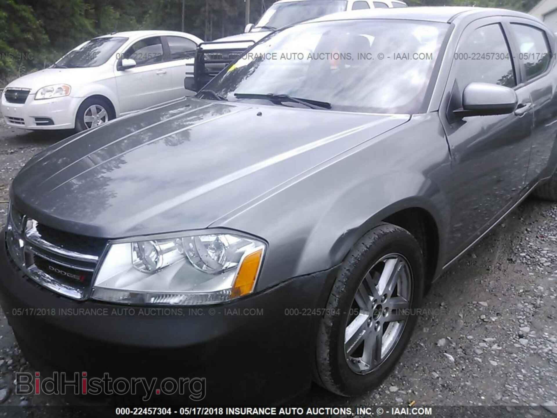 2012 Dodge Avenger - VIN: 1C3CDZCB4CN251537 - Photo 6