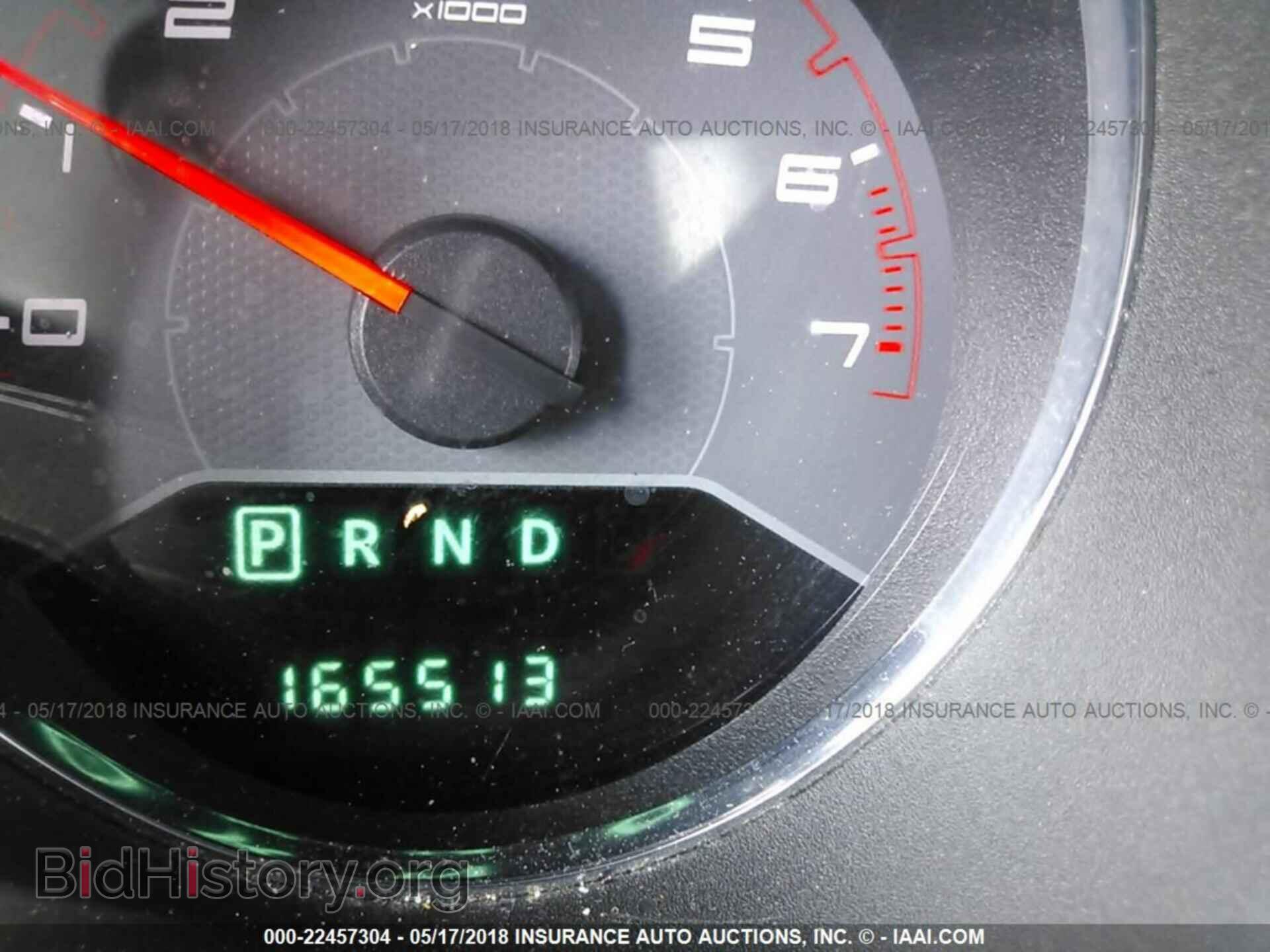 2012 Dodge Avenger - VIN: 1C3CDZCB4CN251537 - Photo 7