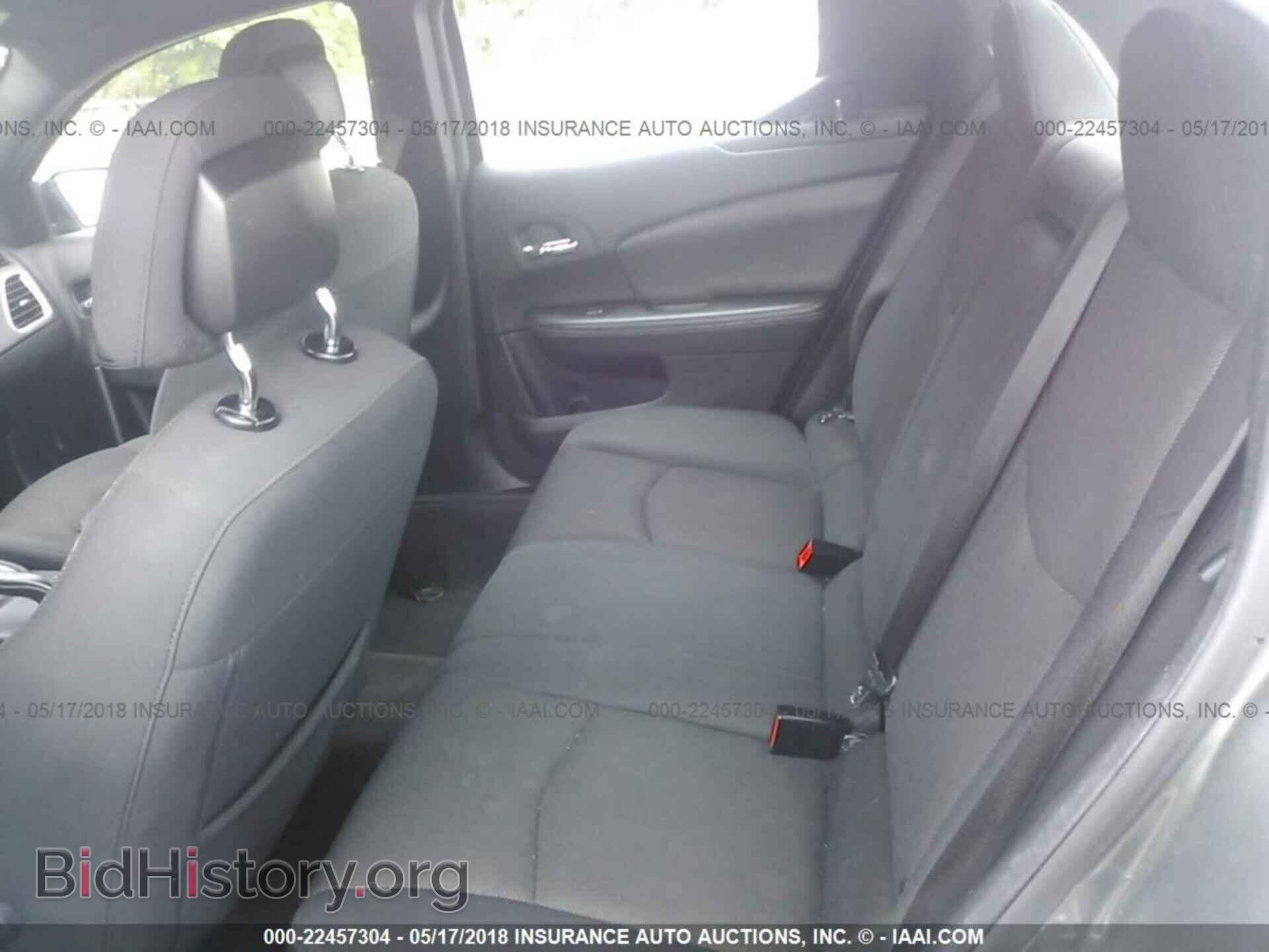 2012 Dodge Avenger - VIN: 1C3CDZCB4CN251537 - Photo 8