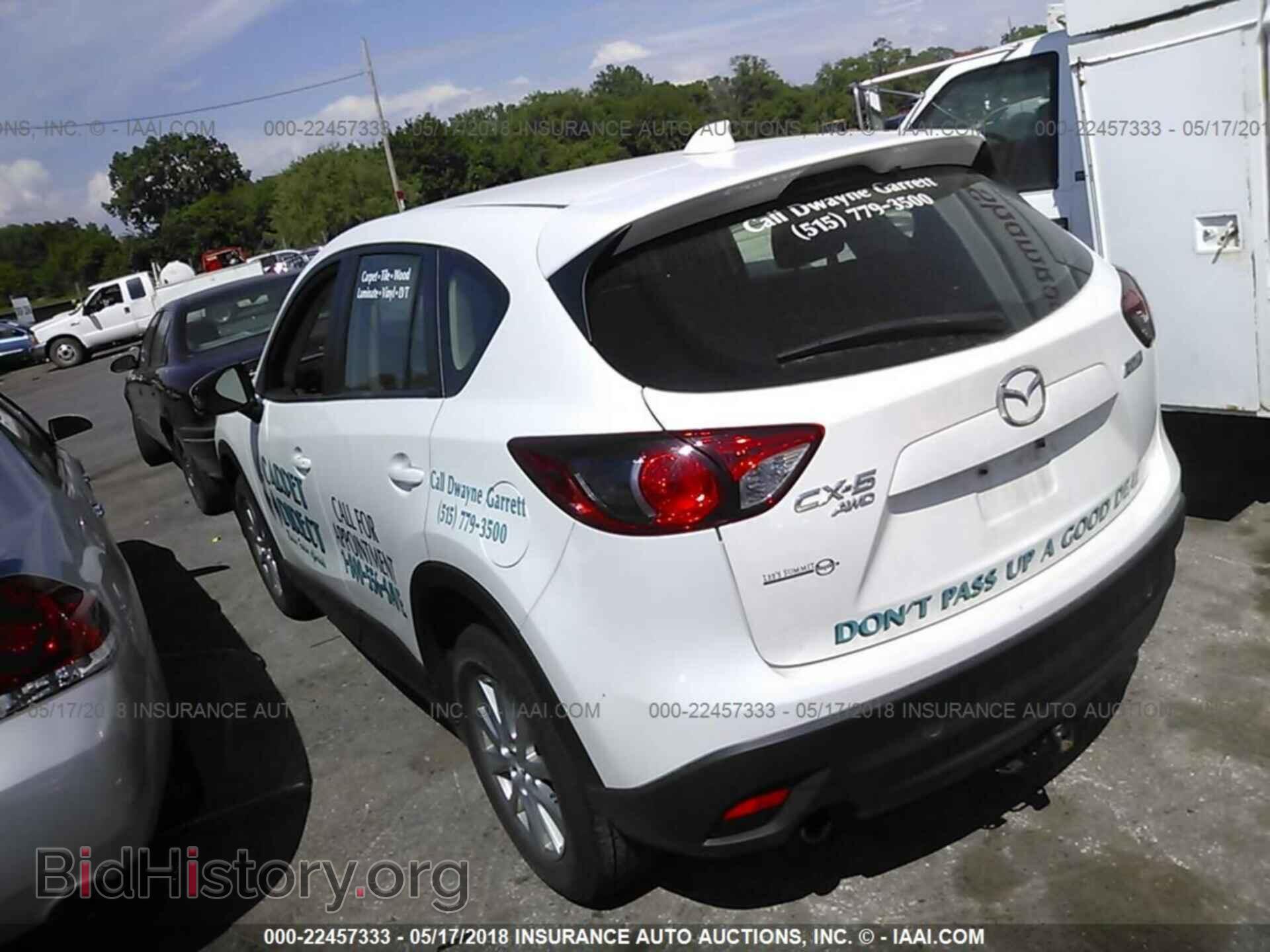 2014 Mazda Cx-5 - VIN: JM3KE4BE3E0429710 - Фото 3