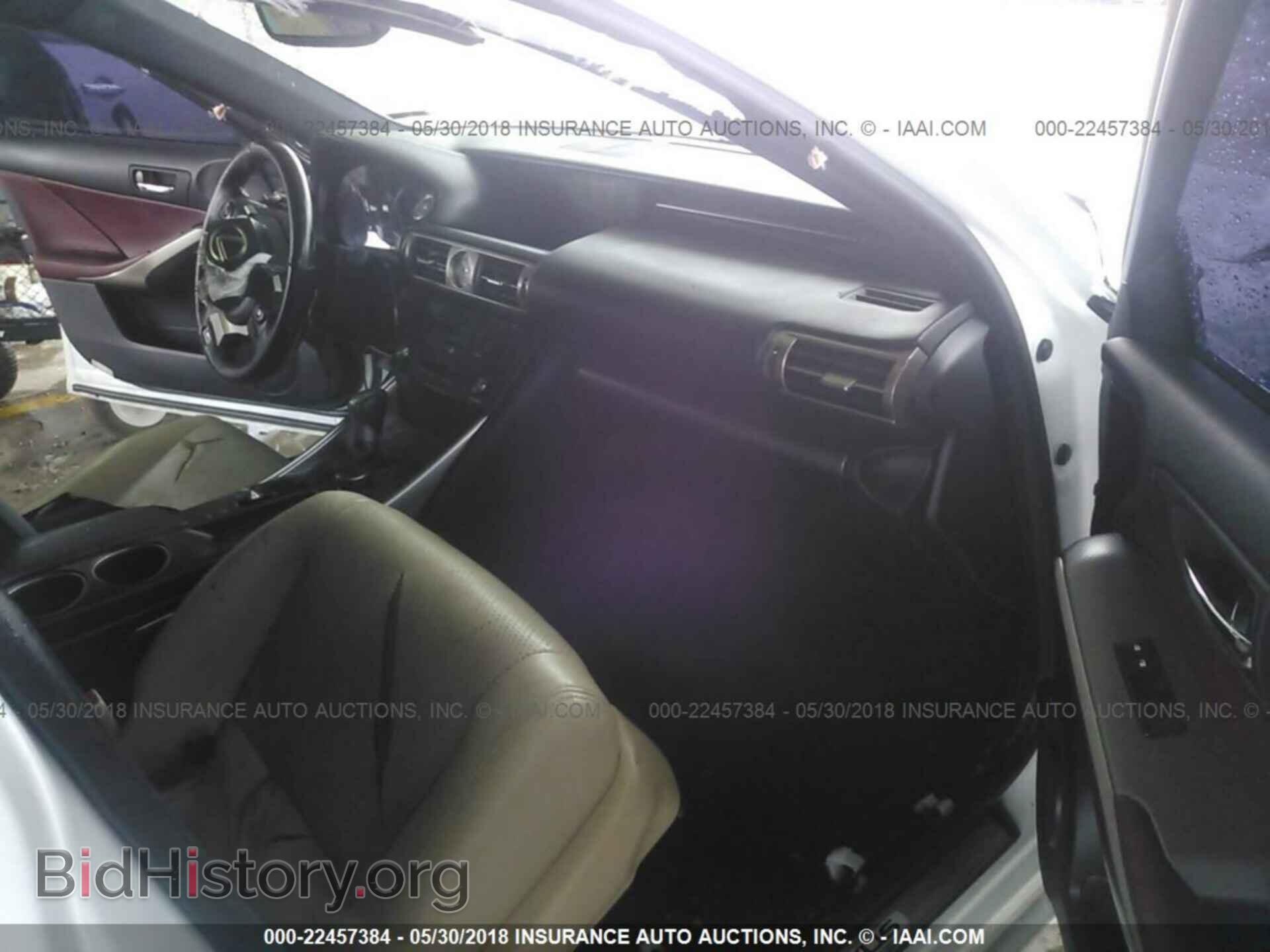 2015 Lexus Is - VIN: JTHBF1D2XF5070026 - Photo 5