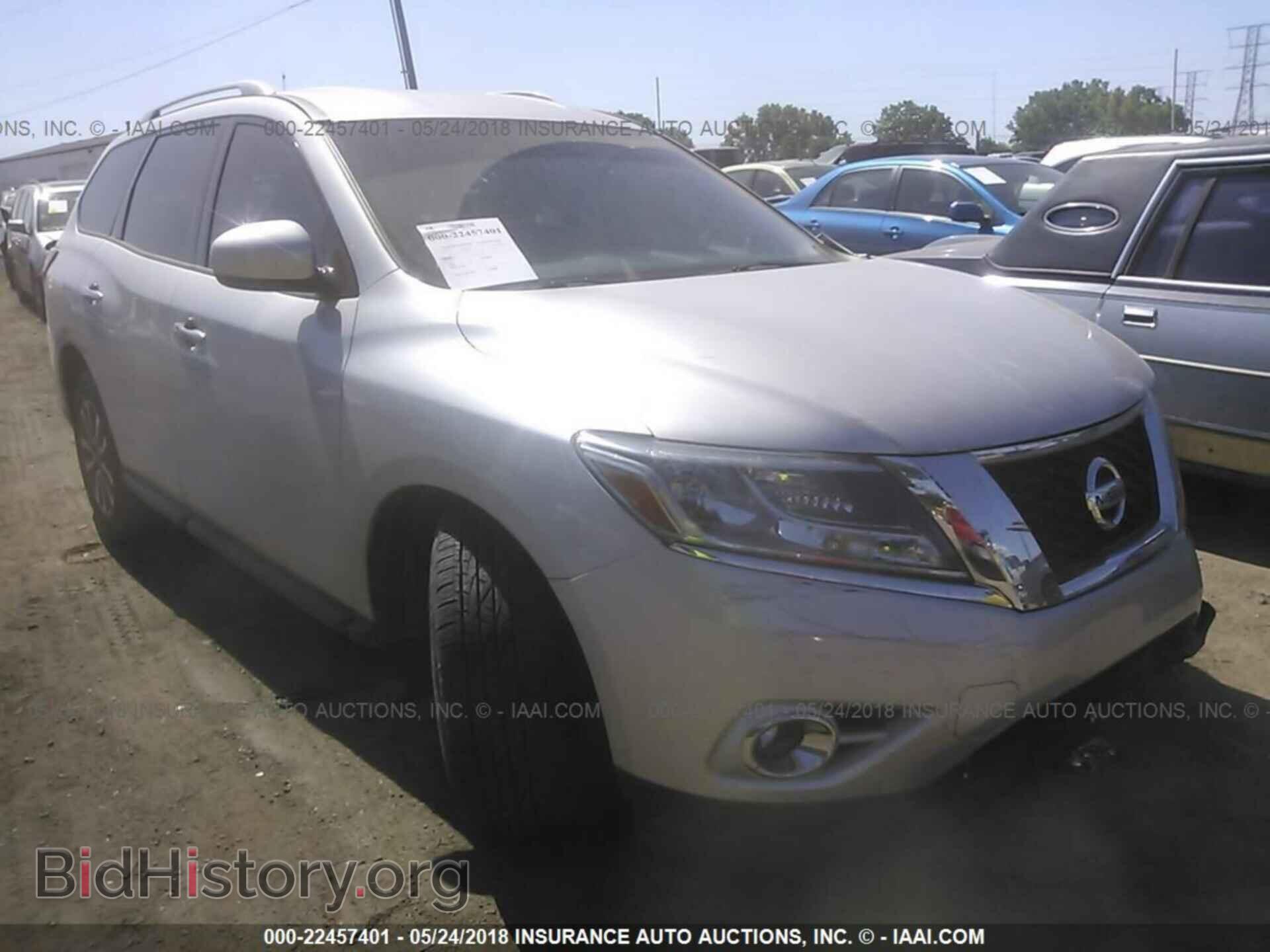 Фотография 5N1AR2MM6FC647962 - Nissan Pathfinder 2015