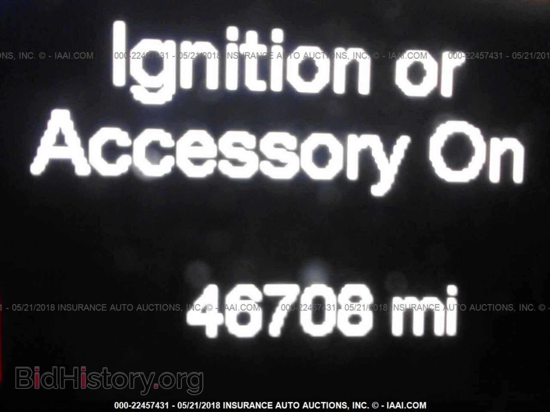 2016 Chrysler 200 - VIN: 1C3CCCAB5GN121968 - Фото 7