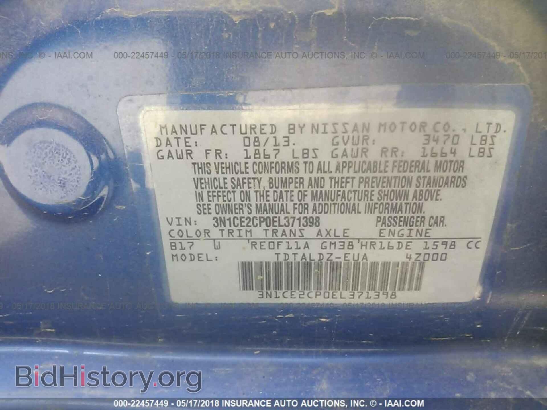 2014 Nissan Versa note - VIN: 3N1CE2CP0EL371398 - Photo 9