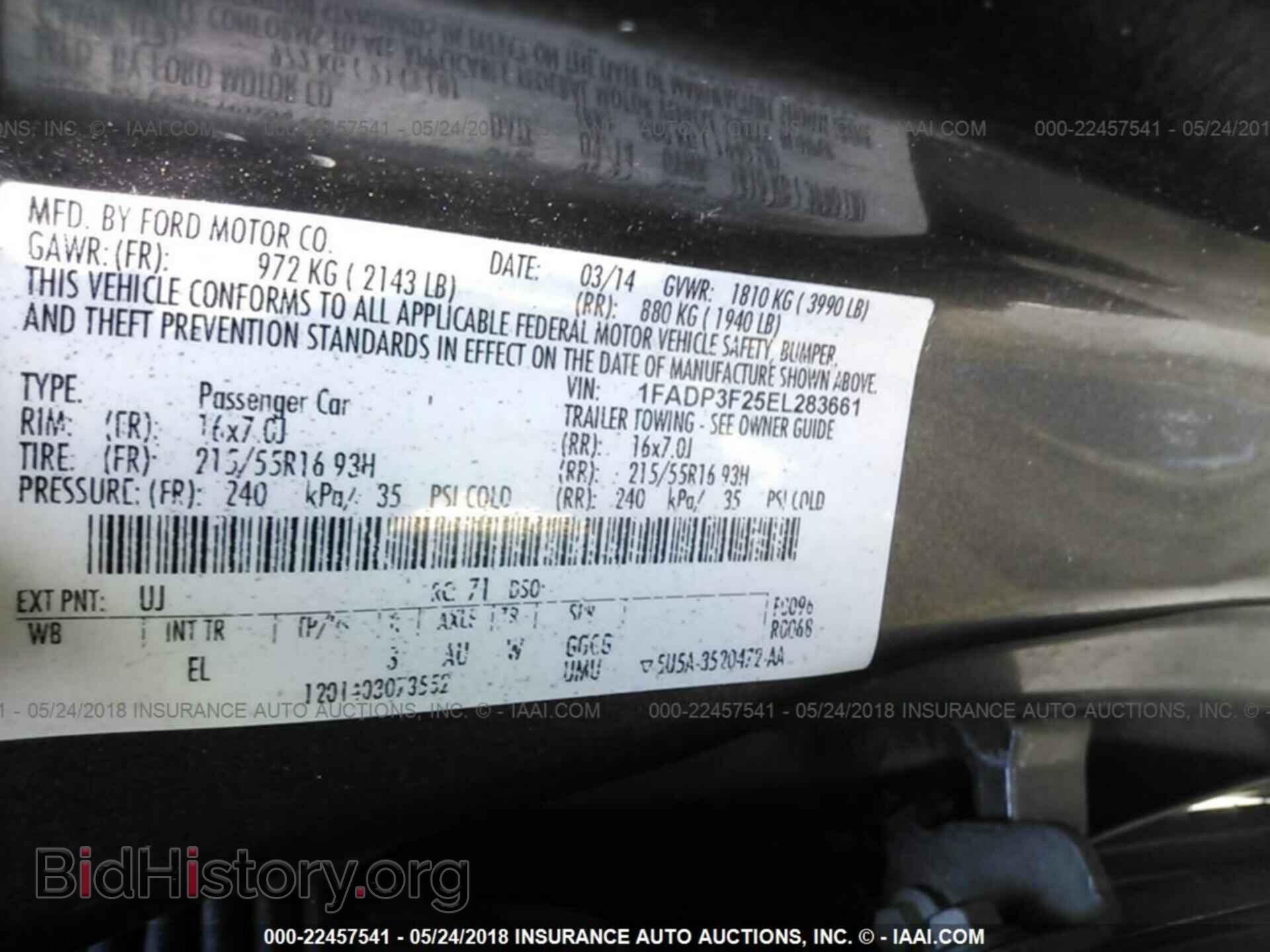 2014 Ford Focus - VIN: 1FADP3F25EL283661 - Фото 9