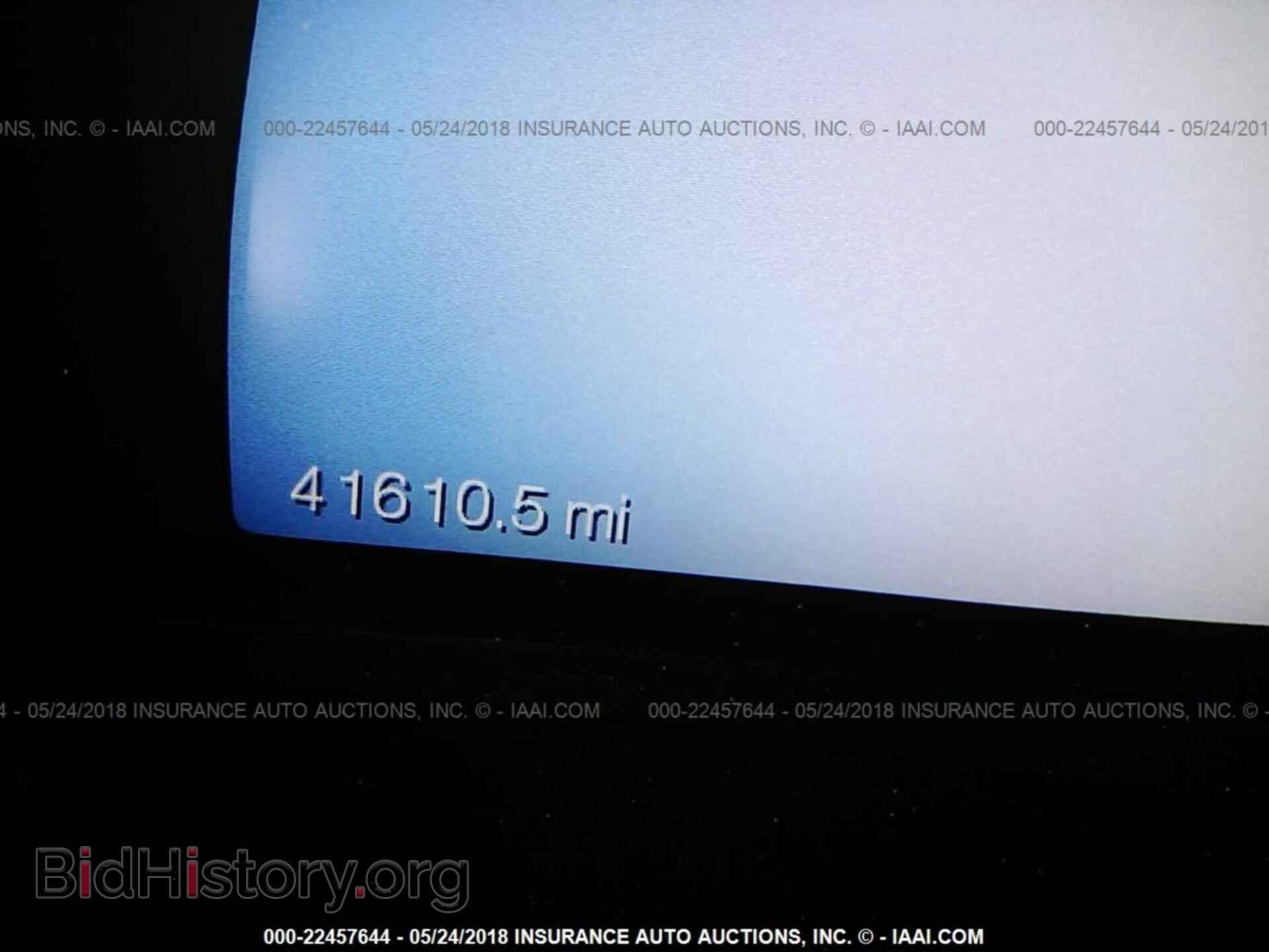 2013 Ford Edge - VIN: 2FMDK3AK9DBC21545 - Photo 7
