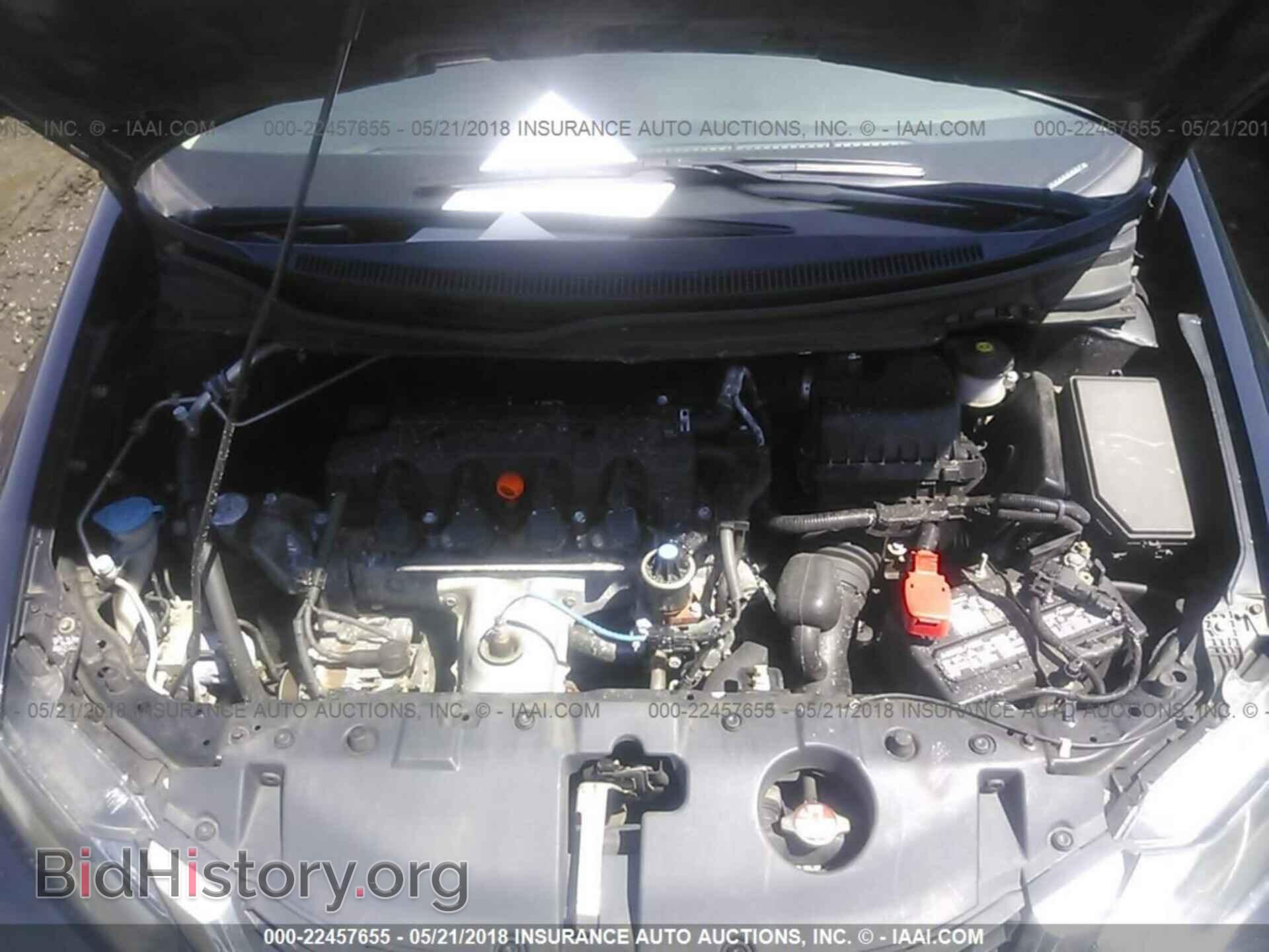 2014 Honda Civic - VIN: 19XFB2F51EE253779 - Фото 10