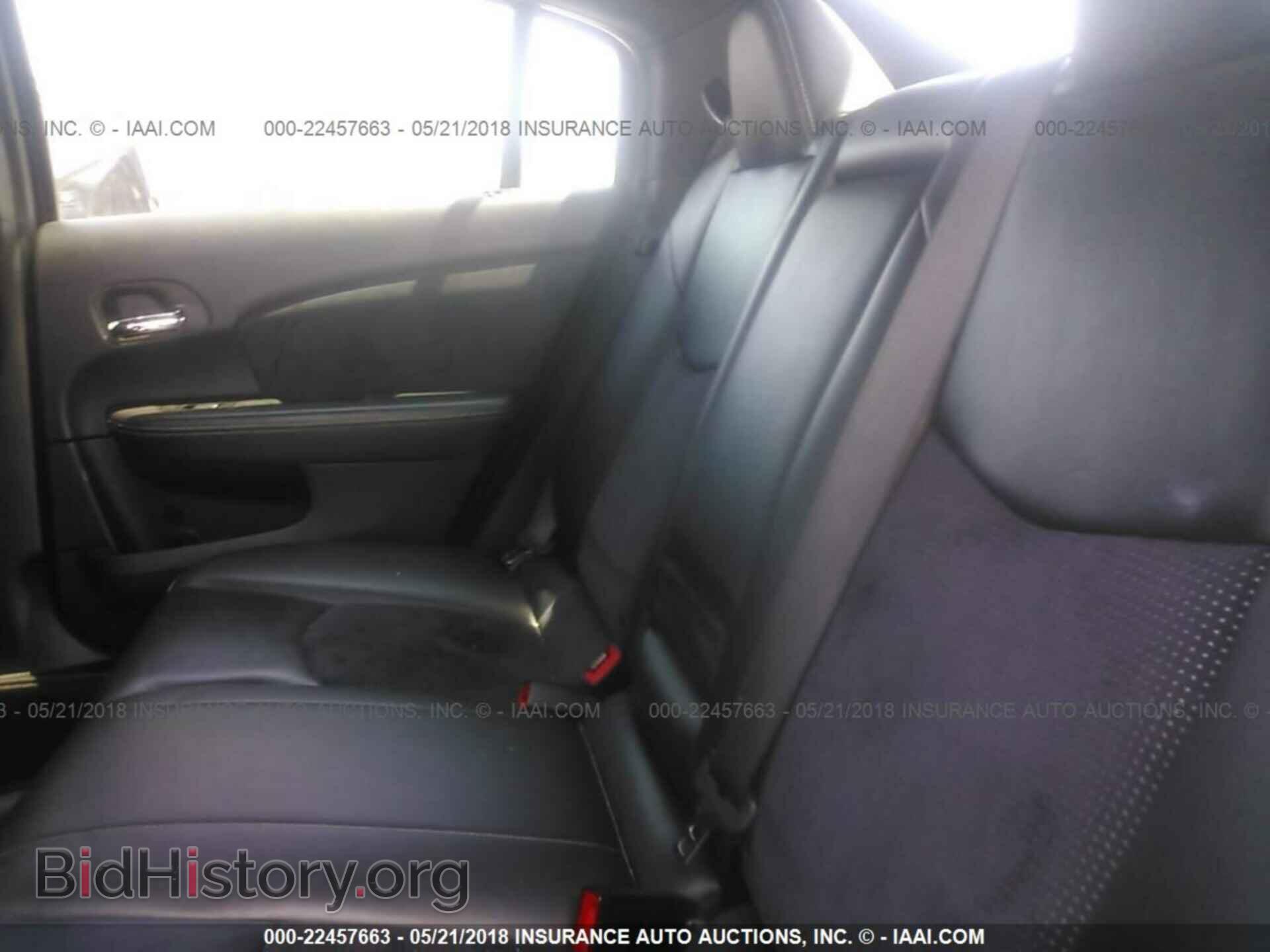 2012 Chrysler 200 - VIN: 1C3CCBHG0CN159162 - Photo 8