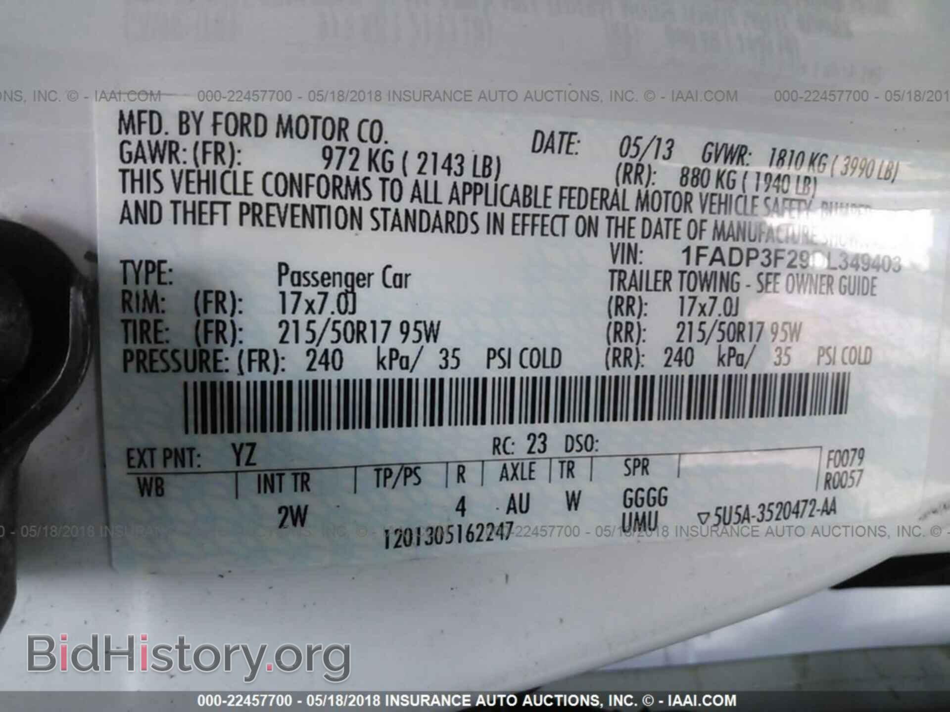 2013 Ford Focus - VIN: 1FADP3F29DL349403 - Фото 9
