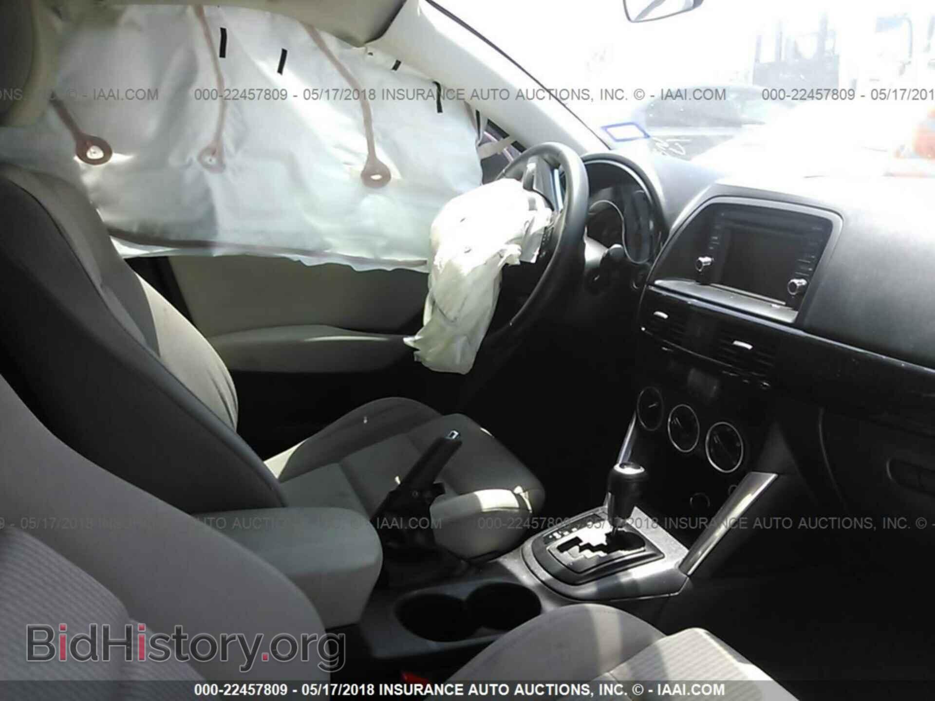 2013 Mazda Cx-5 - VIN: JM3KE2CE7D0123059 - Фото 5