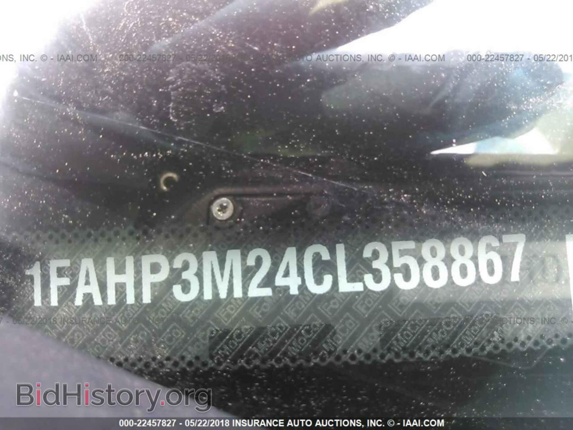2012 Ford Focus - VIN: 1FAHP3M24CL358867 - Photo 9
