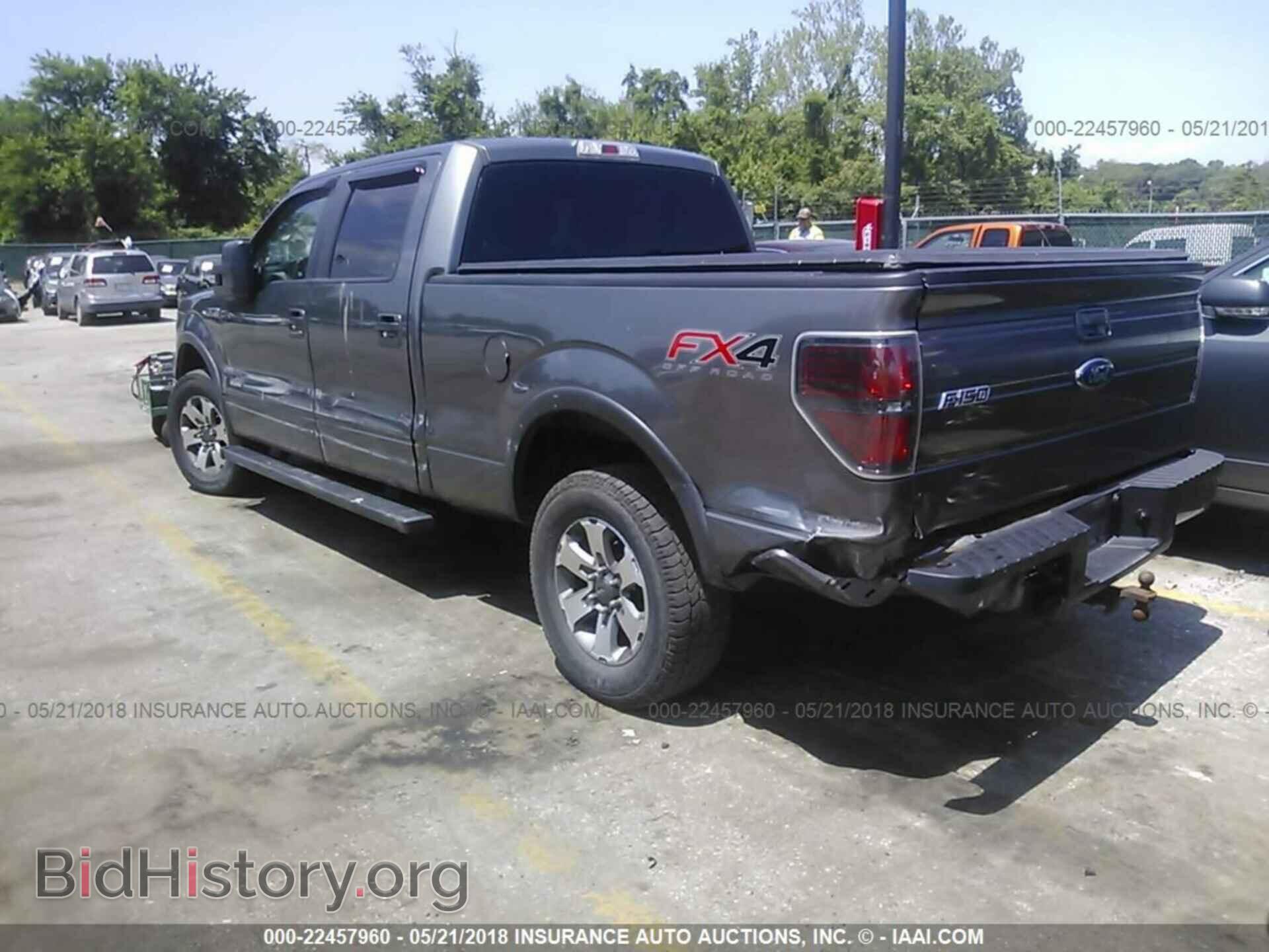2013 Ford F150 - VIN: 1FTFW1ET2DFD12745 - Photo 3