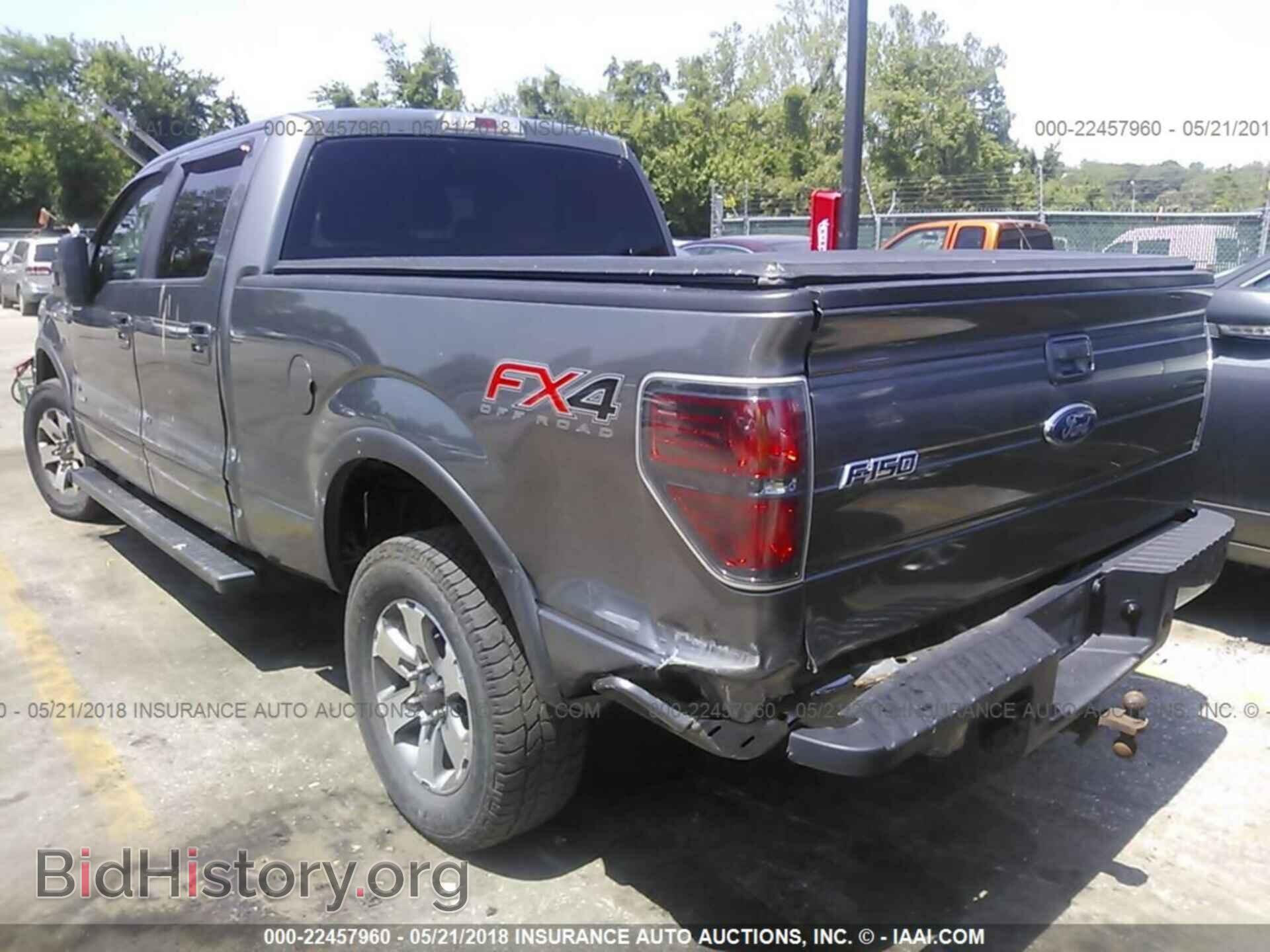 2013 Ford F150 - VIN: 1FTFW1ET2DFD12745 - Photo 6