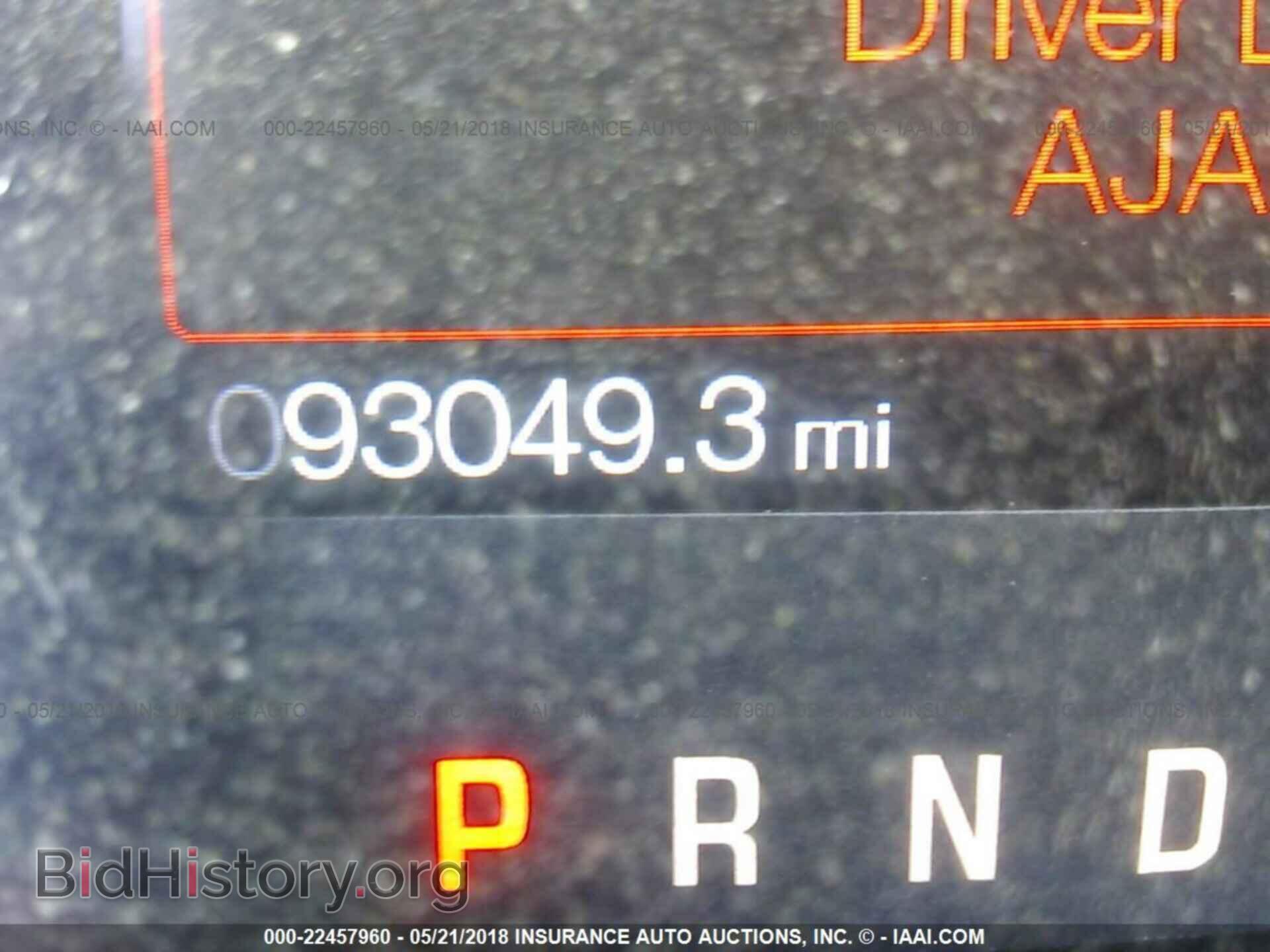 2013 Ford F150 - VIN: 1FTFW1ET2DFD12745 - Photo 7