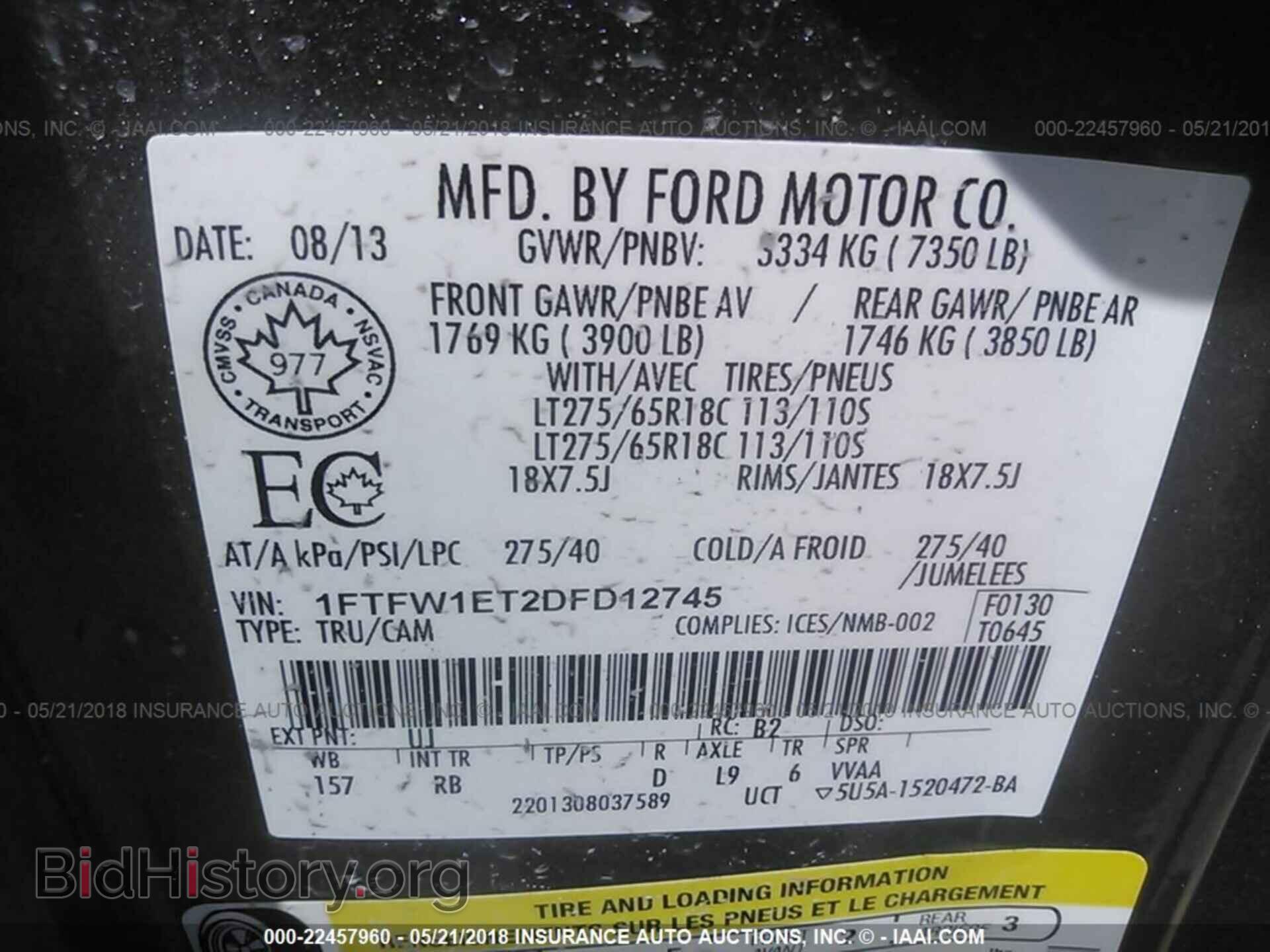 2013 Ford F150 - VIN: 1FTFW1ET2DFD12745 - Photo 9