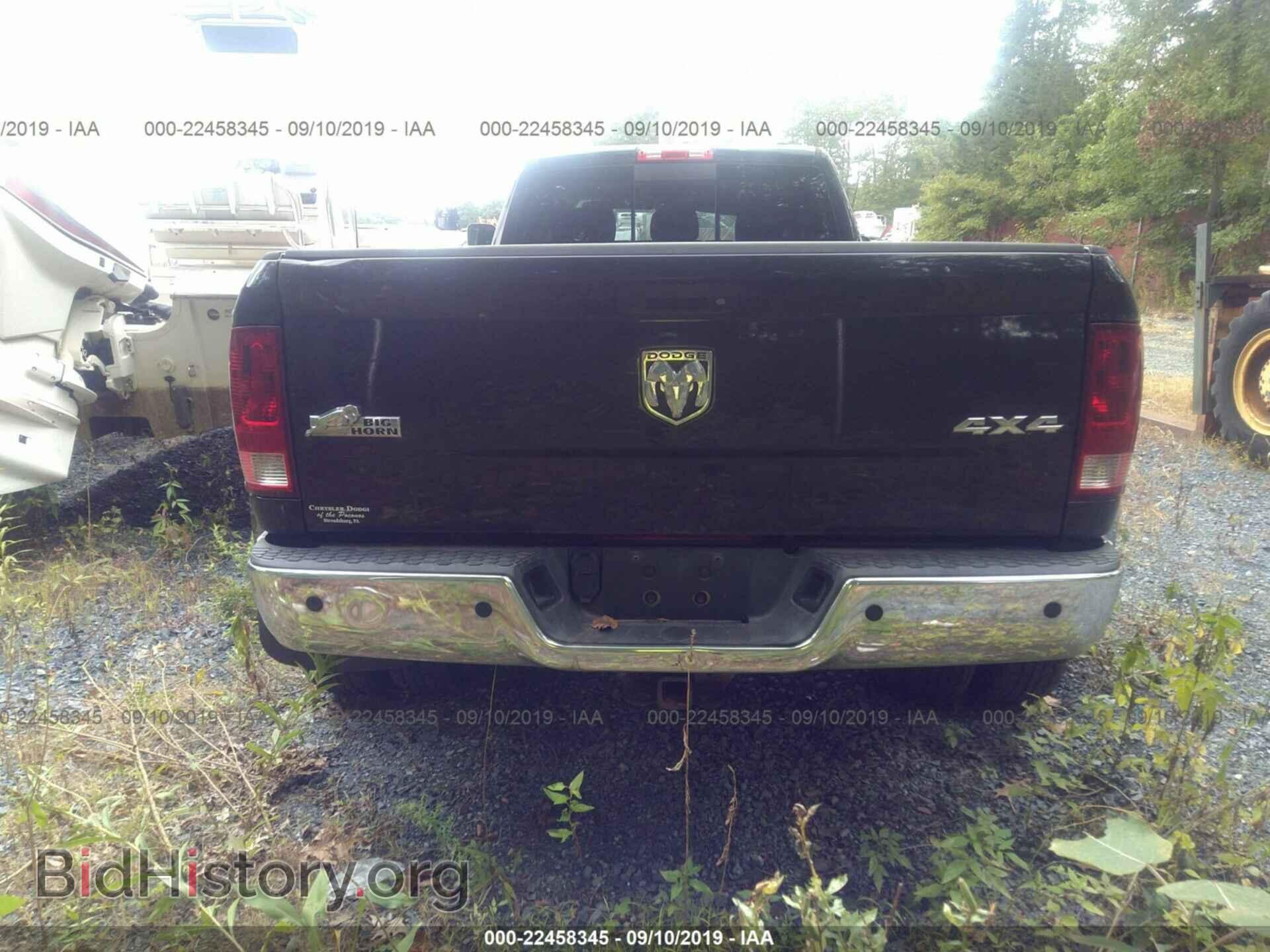 2010 DODGE RAM 3500 - VIN: 3D73Y4CL3AG150335 - Фото 8