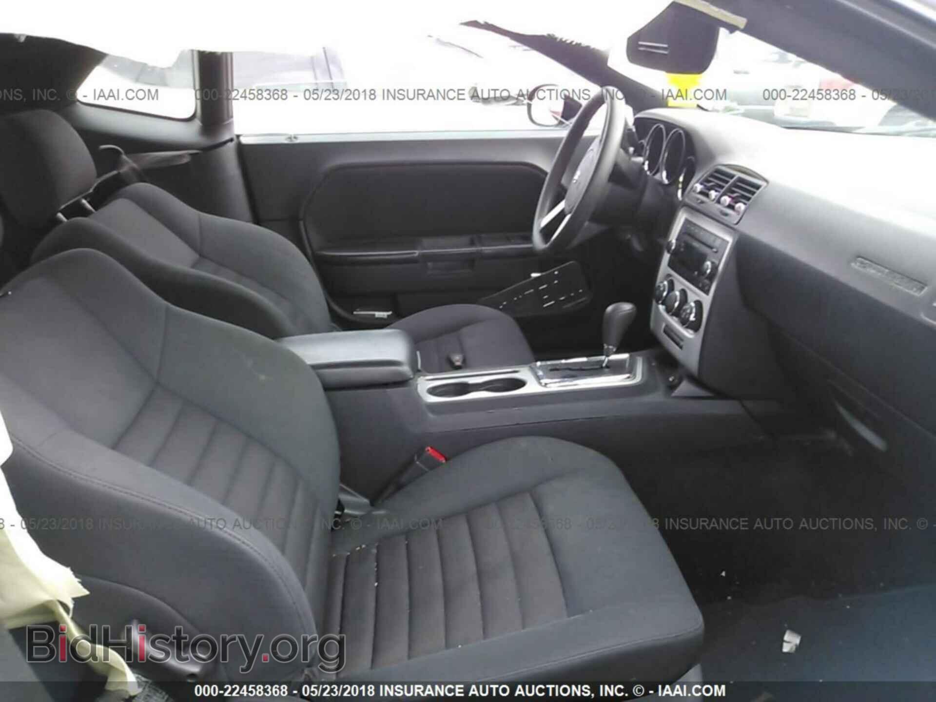 2010 DODGE CHALLENGER - VIN: 2B3CJ4DV3AH261712 - Фото 5