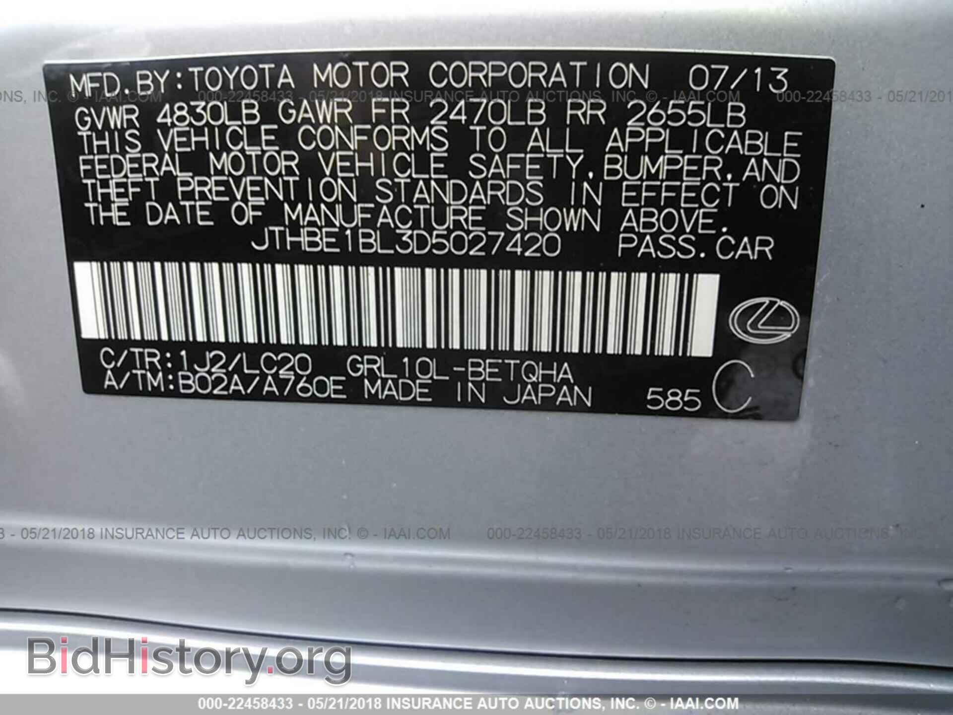 2013 Lexus Gs - VIN: JTHBE1BL3D5027420 - Photo 9