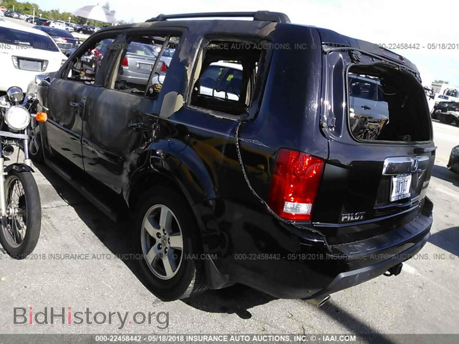 2011 Honda Pilot - VIN: 5FNYF3H53BB020301 - Фото 3