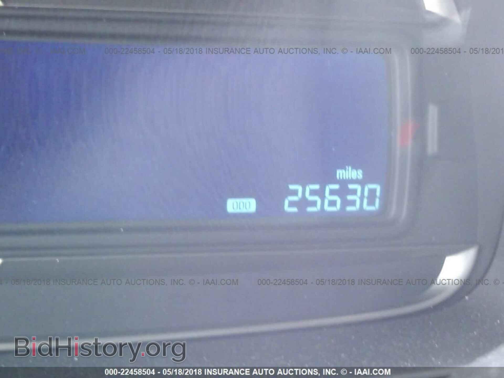 2015 Chevrolet Trax - VIN: KL7CJLSB6FB168701 - Фото 7