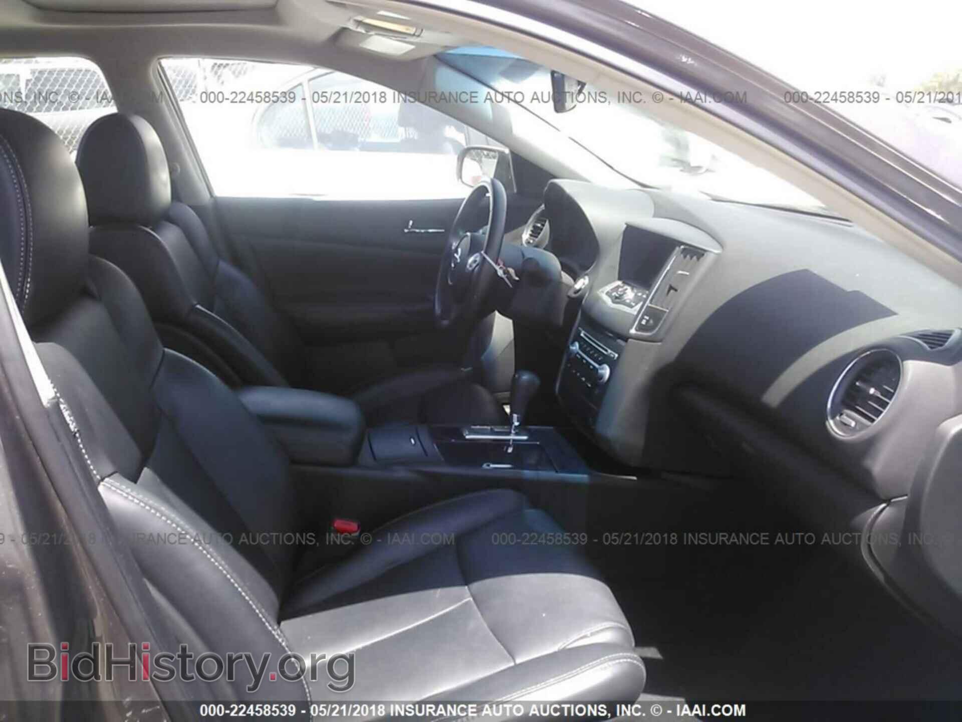 2012 Nissan Maxima - VIN: 1N4AA5AP6CC839329 - Фото 5