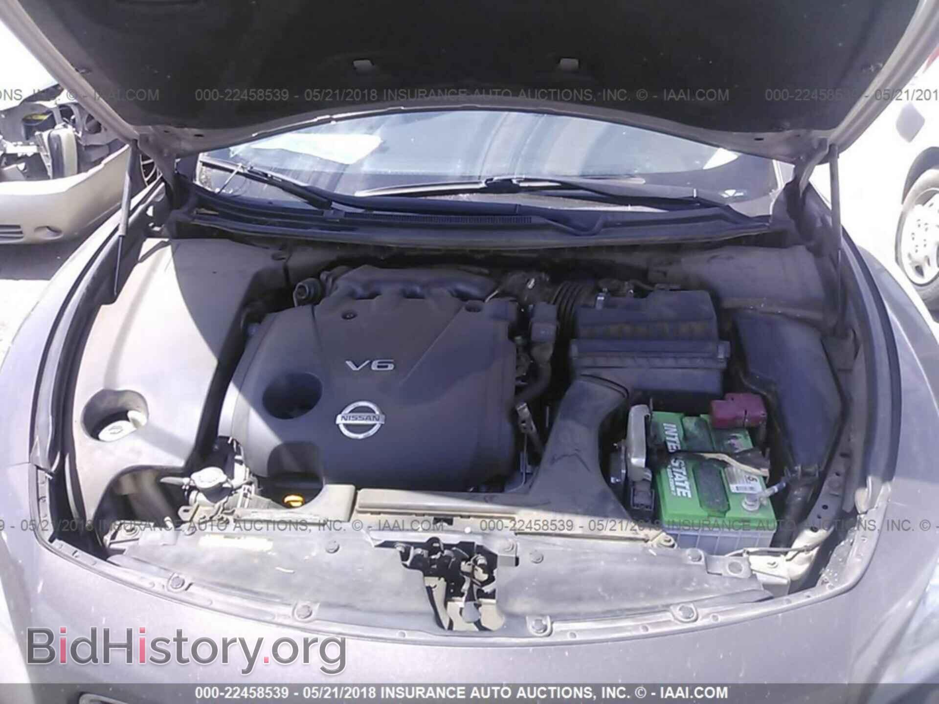 2012 Nissan Maxima - VIN: 1N4AA5AP6CC839329 - Фото 10