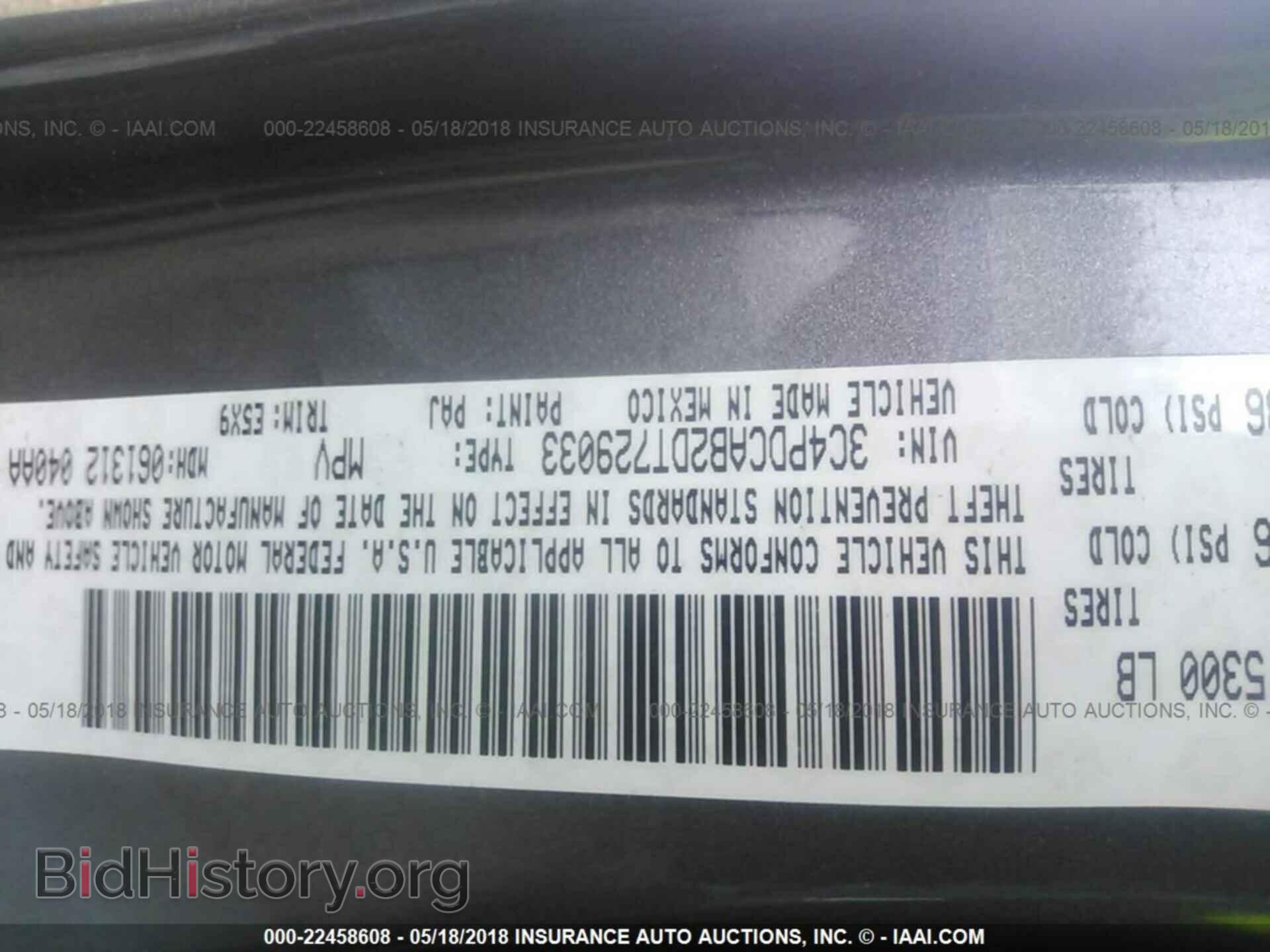 2013 Dodge Journey - VIN: 3C4PDCAB2DT729033 - Photo 9