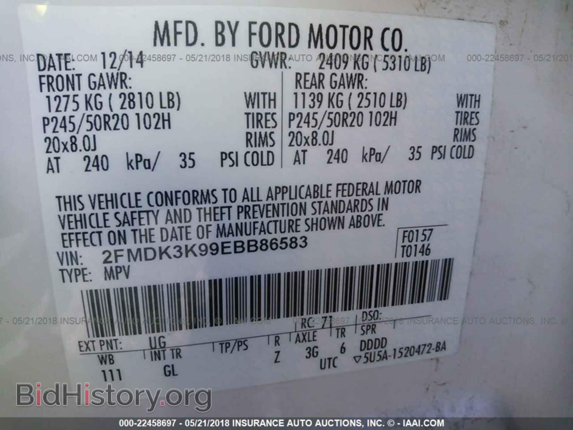 2014 Ford Edge - VIN: 2FMDK3K99EBB86583 - Photo 9
