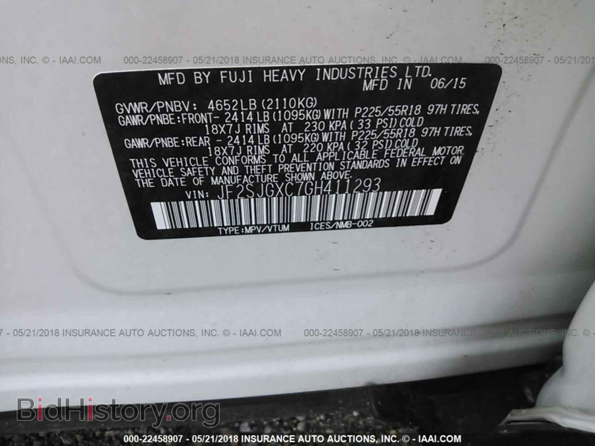 2016 Subaru Forester - VIN: JF2SJGXC7GH411293 - Photo 9