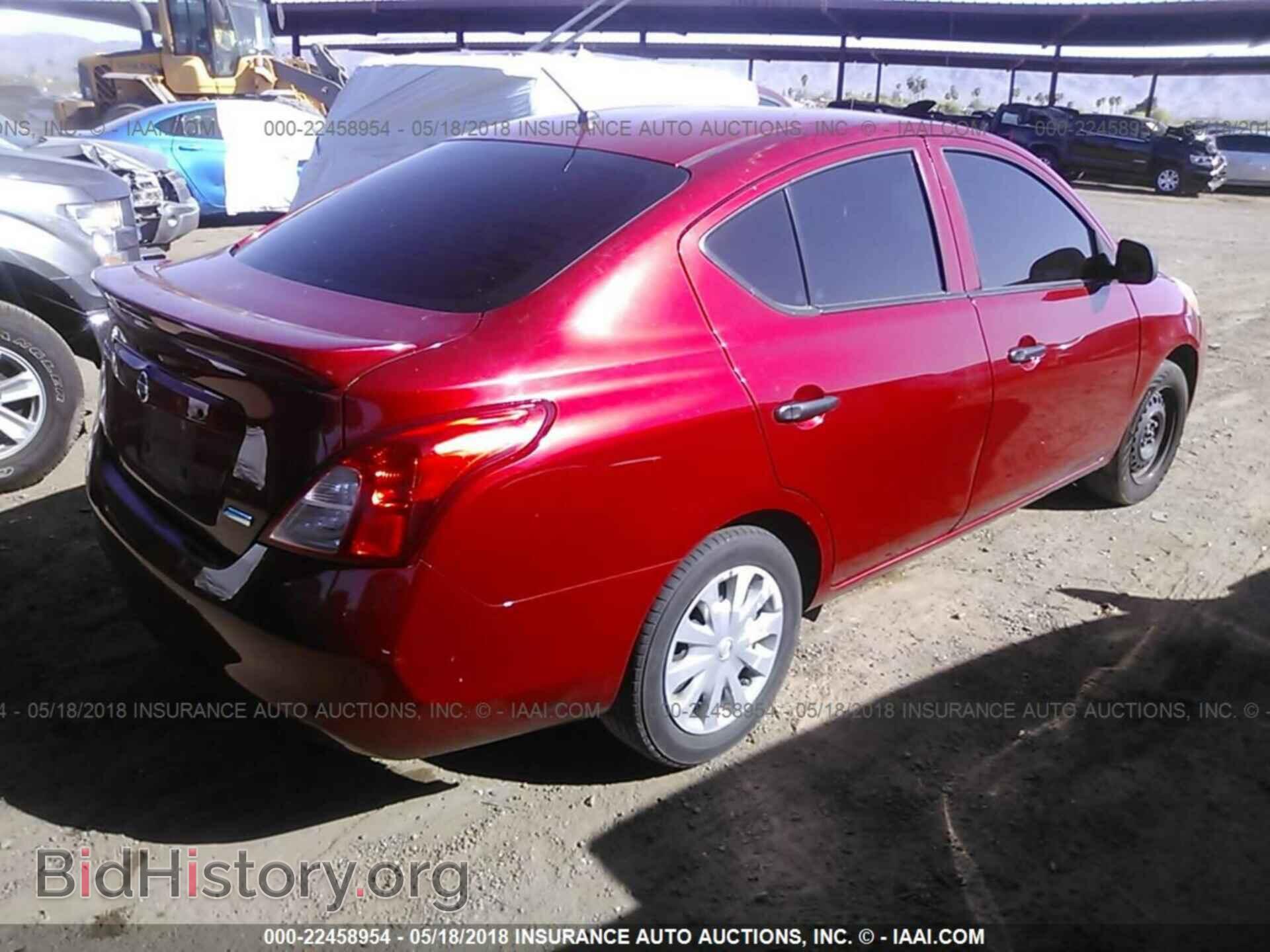 2014 Nissan Versa - VIN: 3N1CN7AP8EL856971 - Фото 4