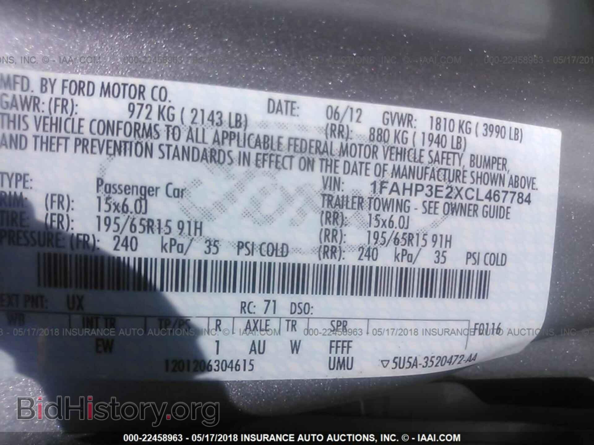 2012 Ford Focus - VIN: 1FAHP3E2XCL467784 - Фото 9