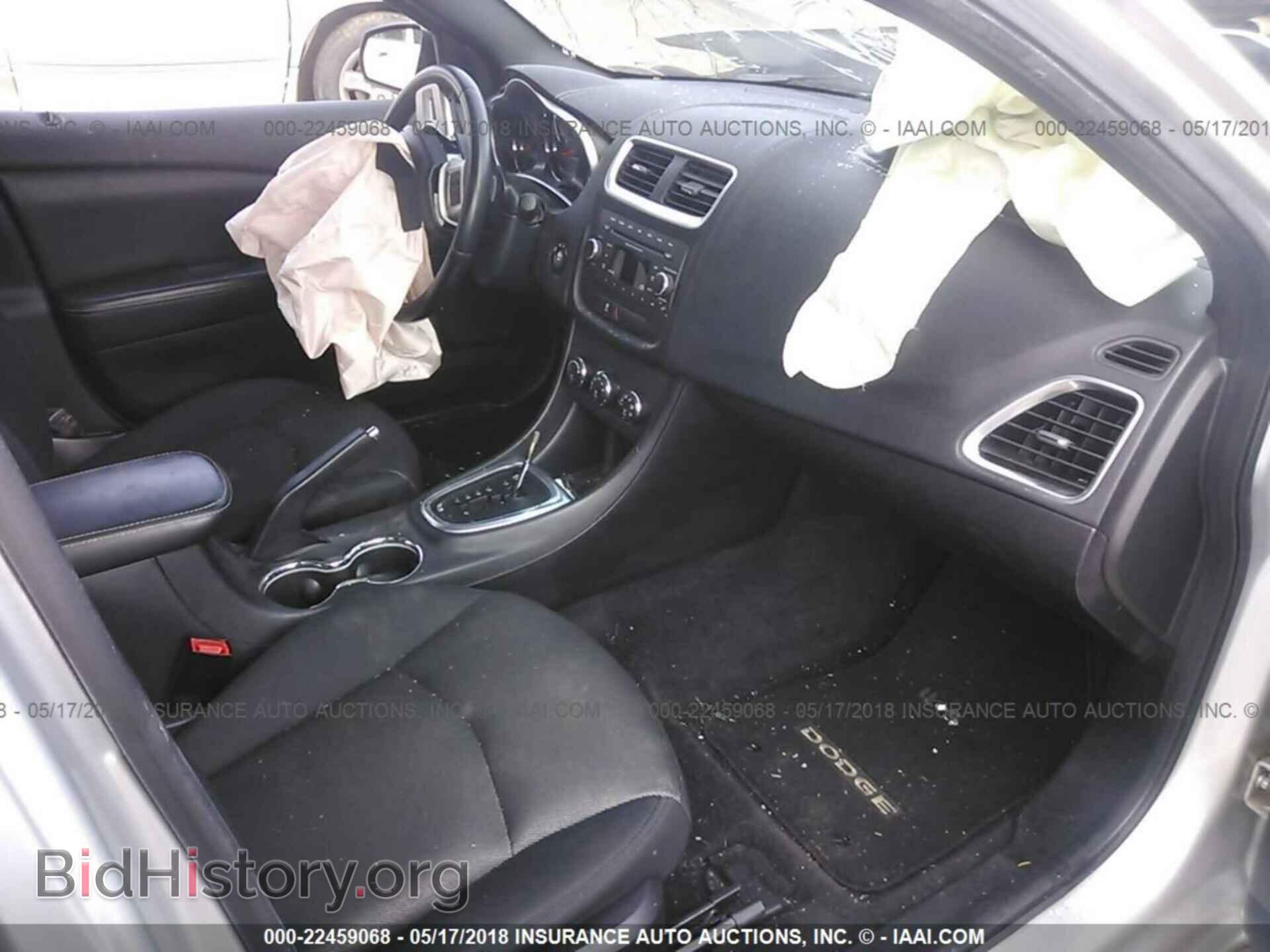 2012 Dodge Avenger - VIN: 1C3CDZCB5CN227828 - Фото 5
