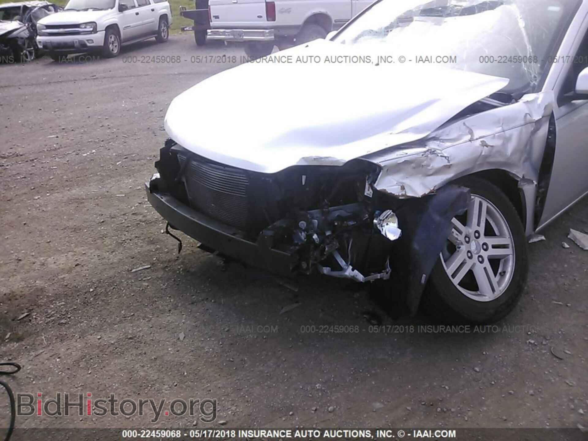 2012 Dodge Avenger - VIN: 1C3CDZCB5CN227828 - Фото 6