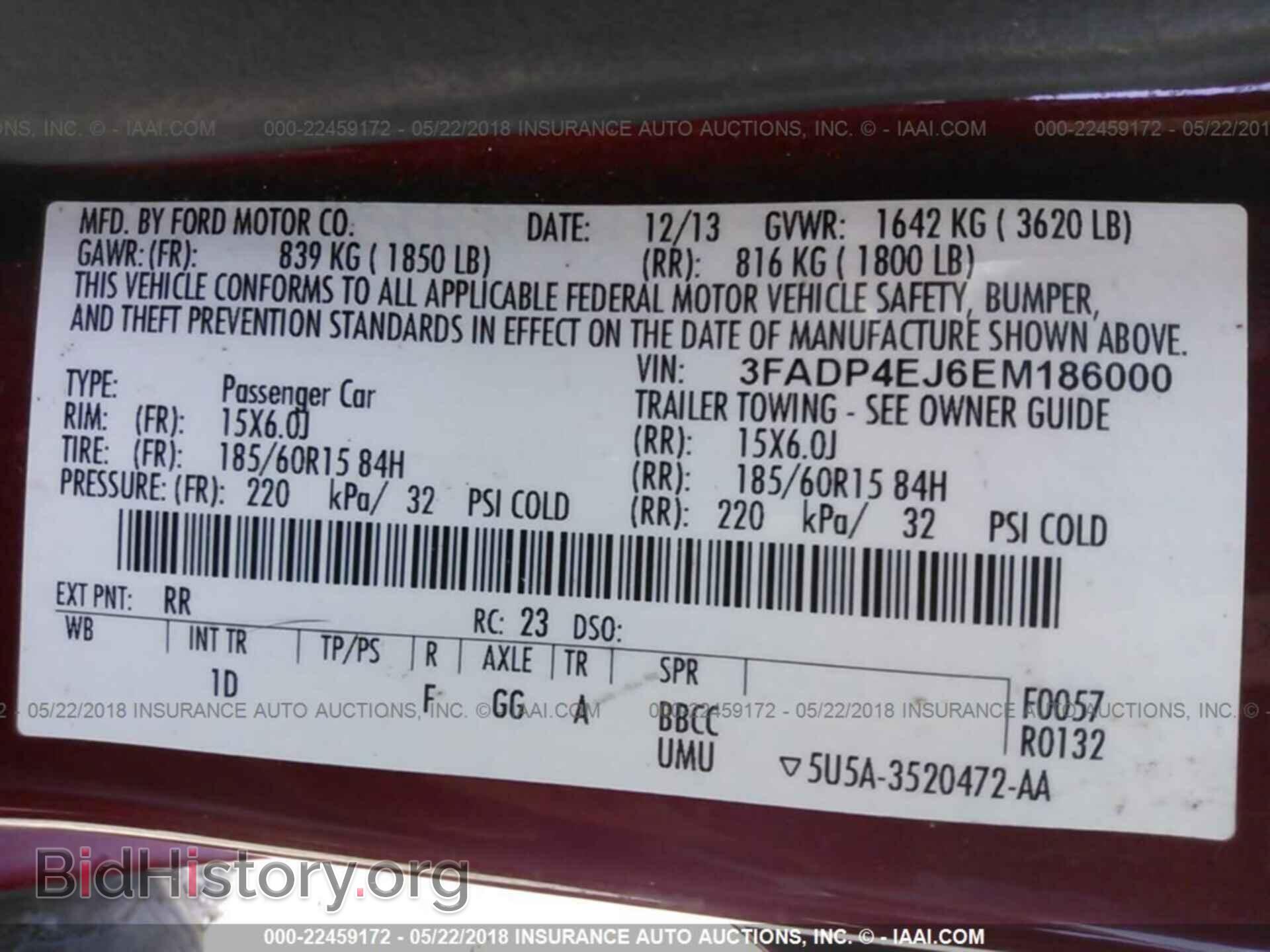 2014 Ford Fiesta - VIN: 3FADP4EJ6EM186000 - Фото 9