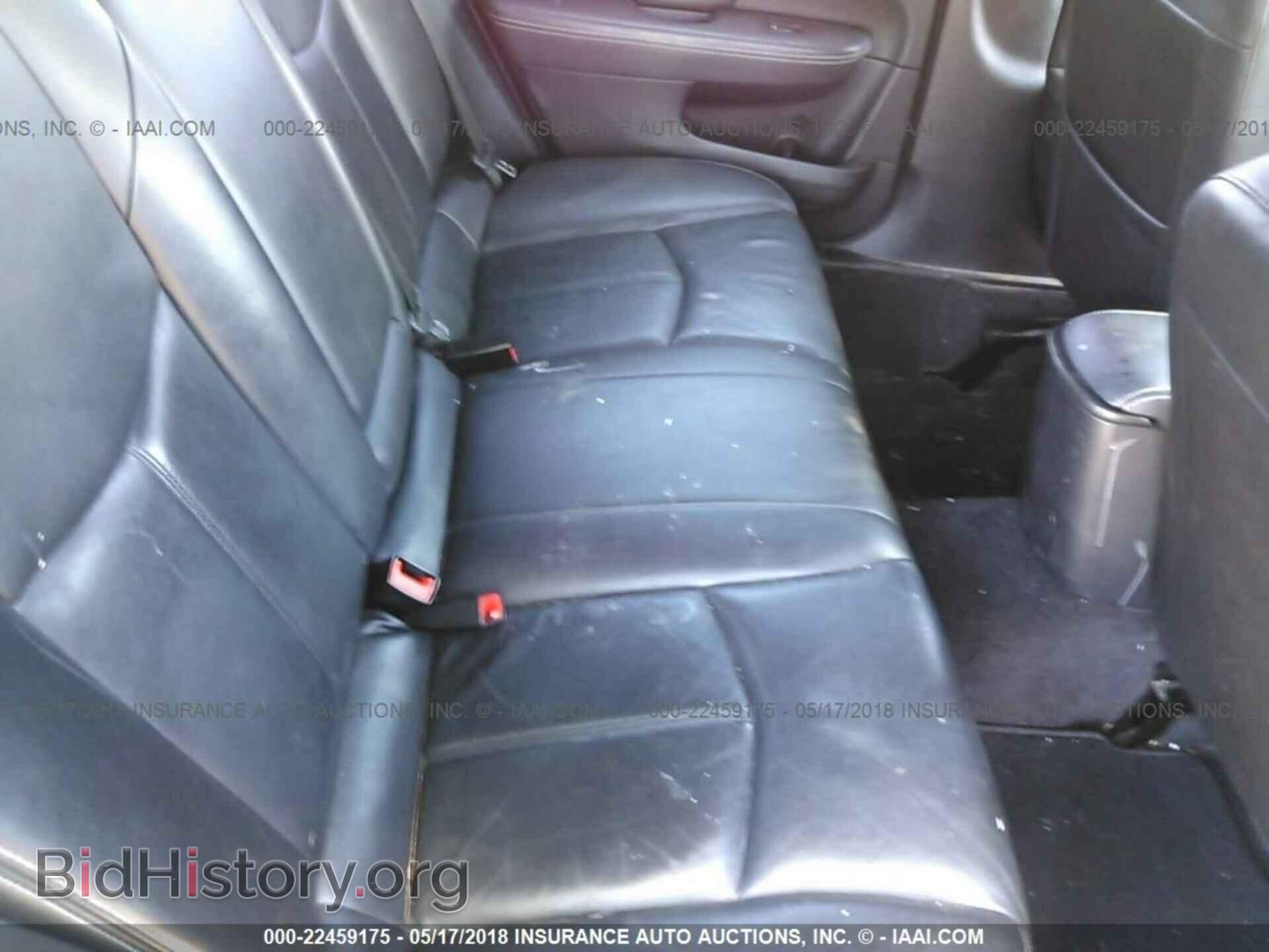 2011 Chrysler 200 - VIN: 1C3BC2FG3BN517691 - Photo 8