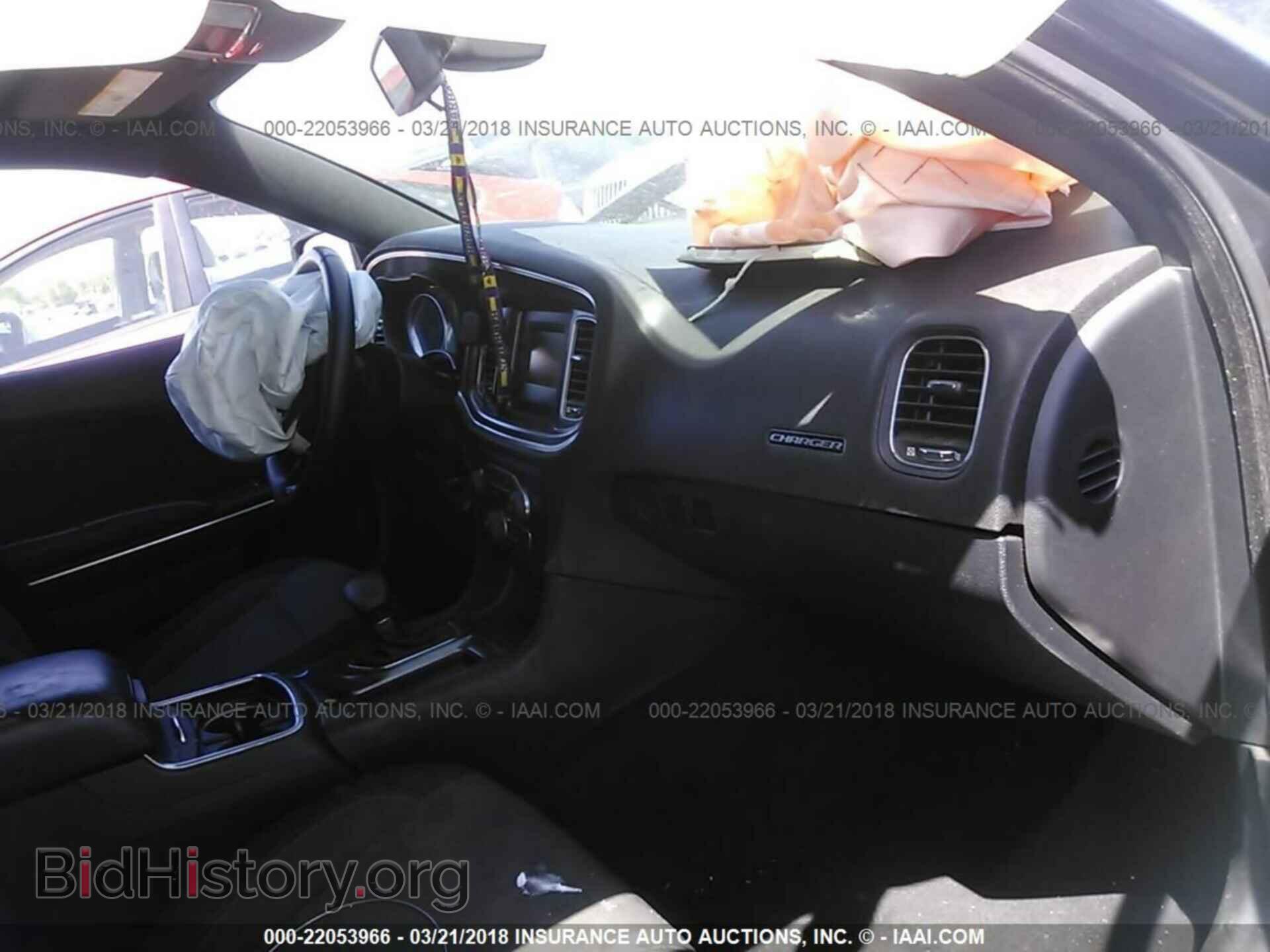 2015 DODGE CHARGER - VIN: 2C3CDXBG3FH752885 - Фото 5