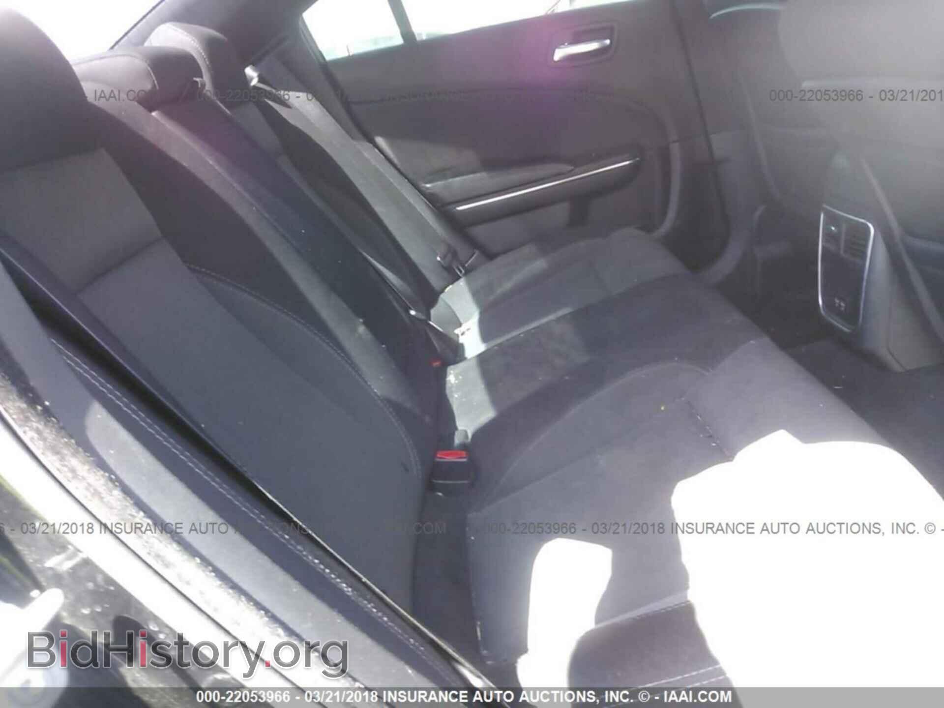 2015 DODGE CHARGER - VIN: 2C3CDXBG3FH752885 - Фото 8