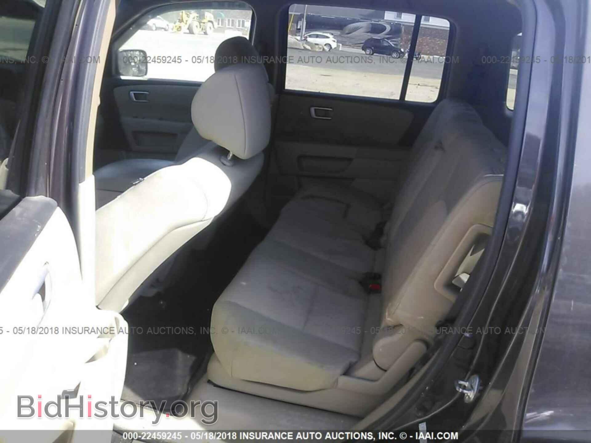 2012 Honda Pilot - VIN: 5FNYF4H49CB057609 - Photo 8