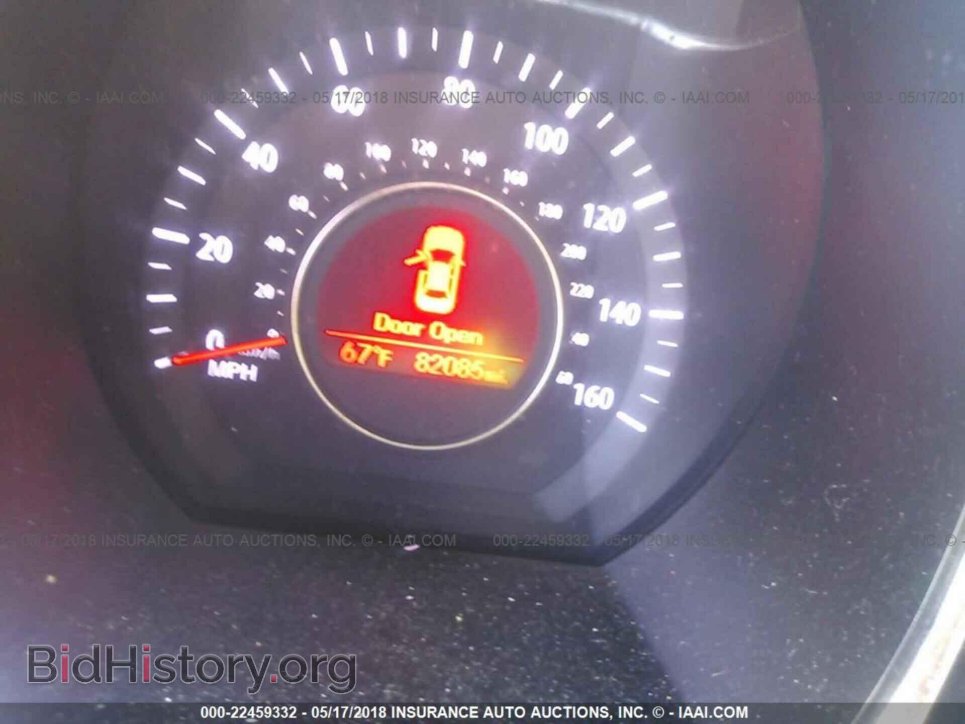 2012 Kia Optima - VIN: KNAGM4A78C5289865 - Photo 7