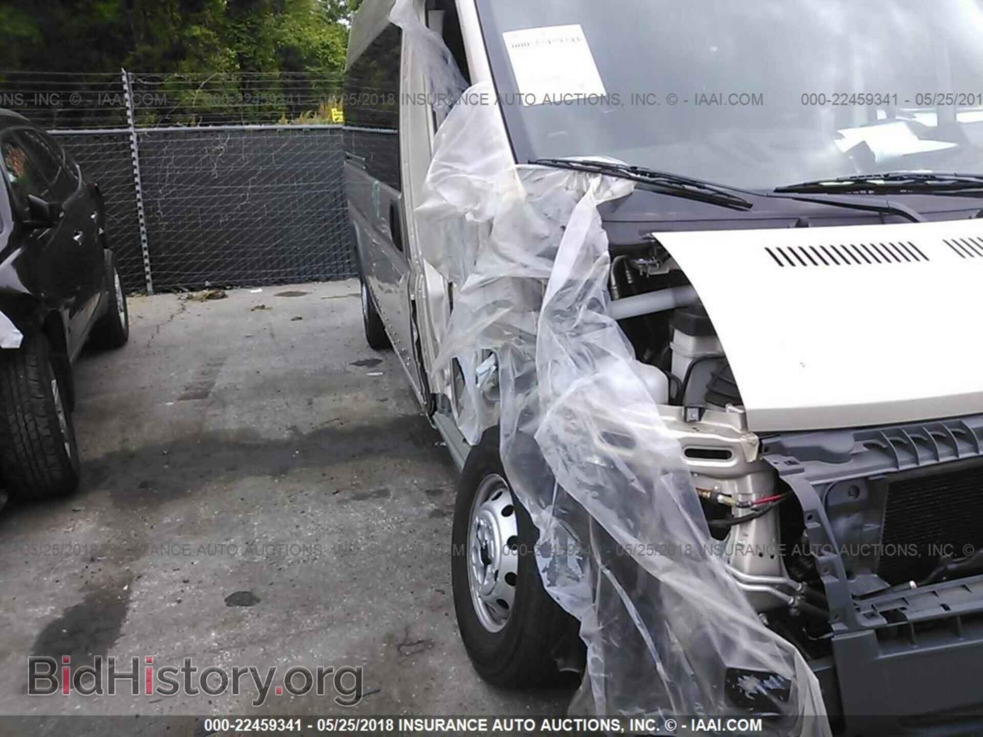 Photo 3C6TRVPG3FE520901 - Ram Promaster 2500 2015
