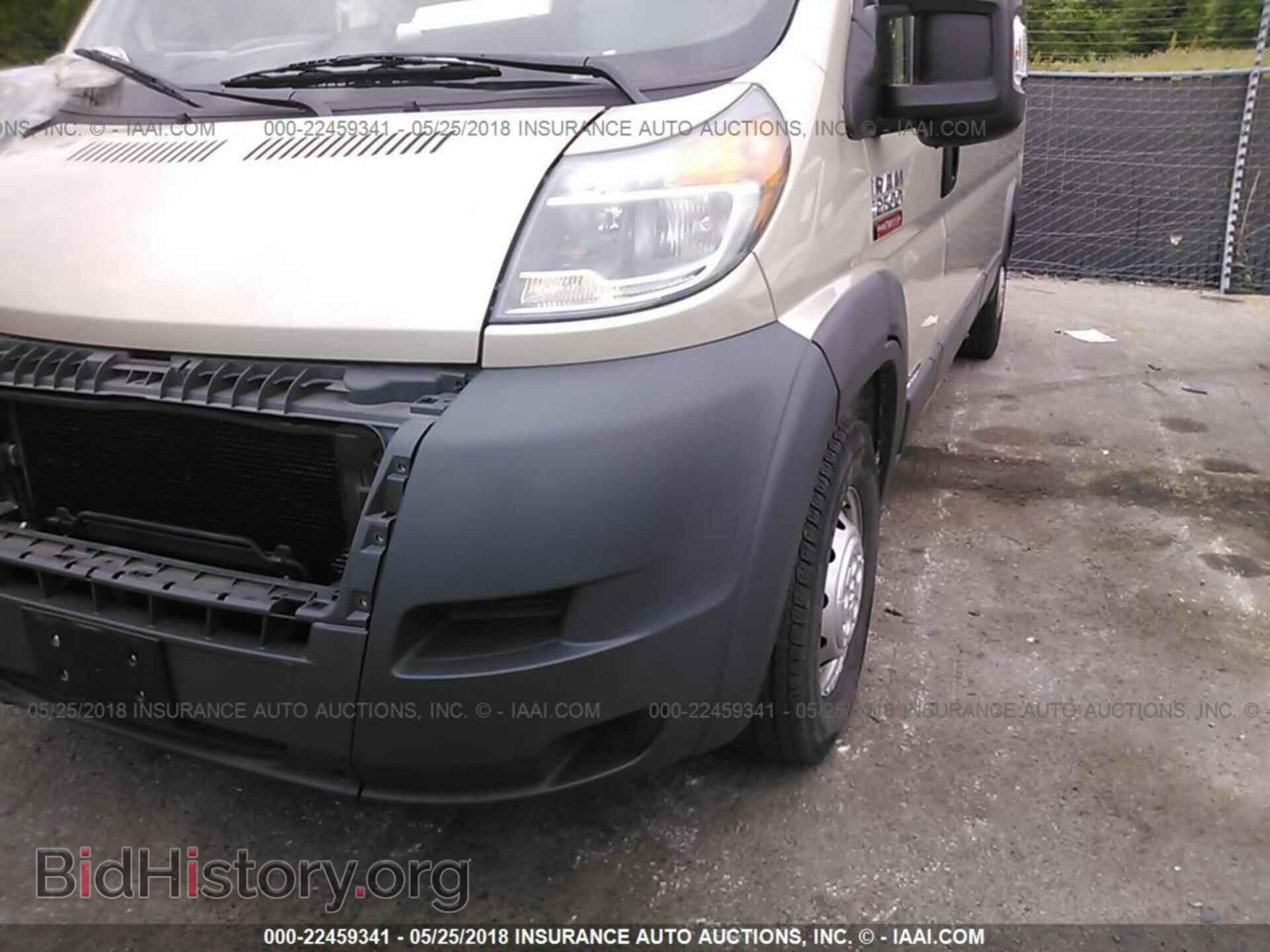 2015 Ram Promaster 2500 - VIN: 3C6TRVPG3FE520901 - Фото 2