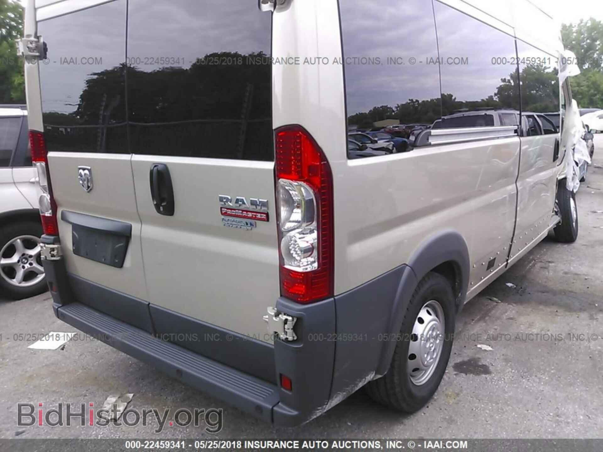 2015 Ram Promaster 2500 - VIN: 3C6TRVPG3FE520901 - Фото 4