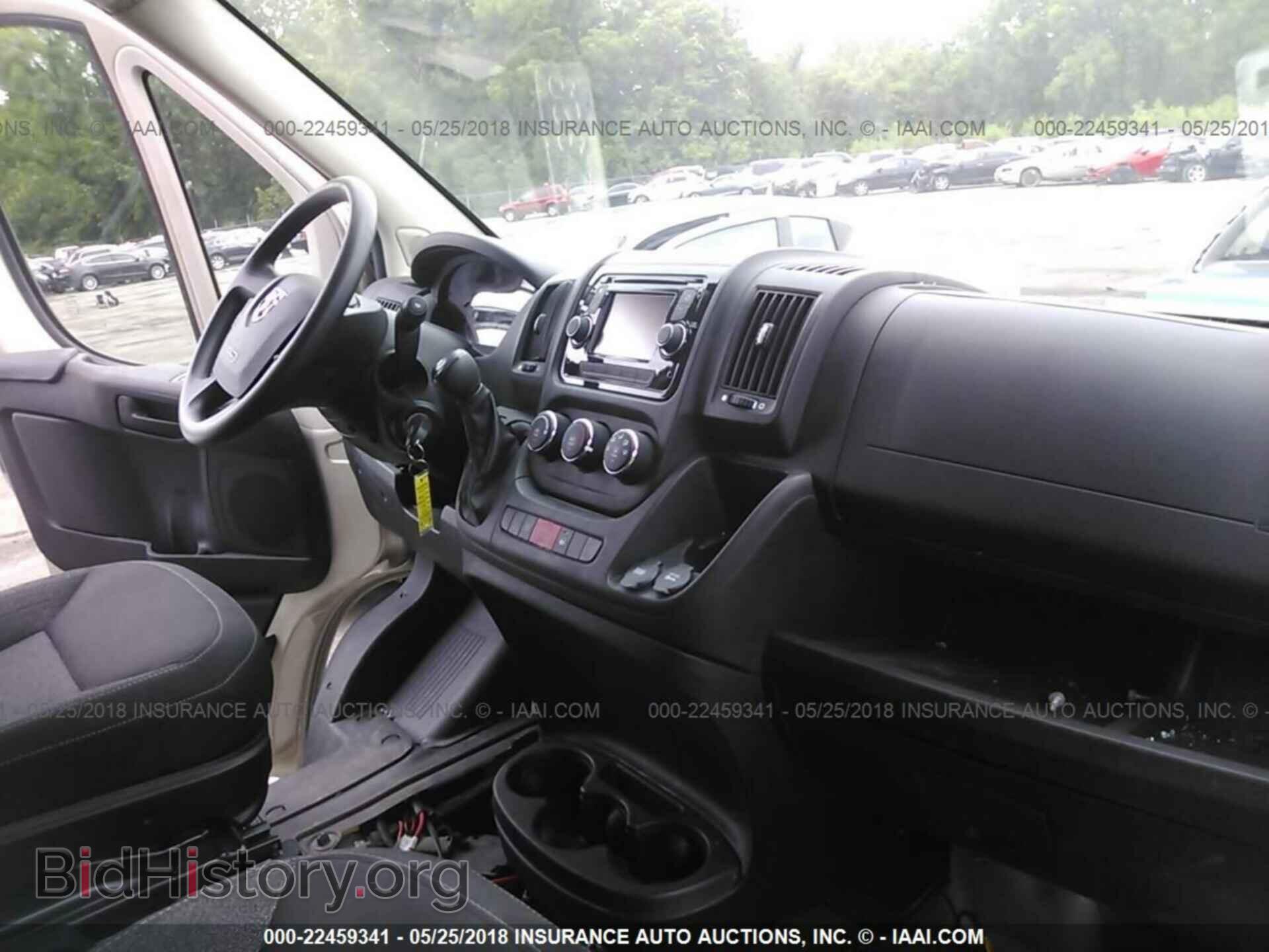 2015 Ram Promaster 2500 - VIN: 3C6TRVPG3FE520901 - Фото 5