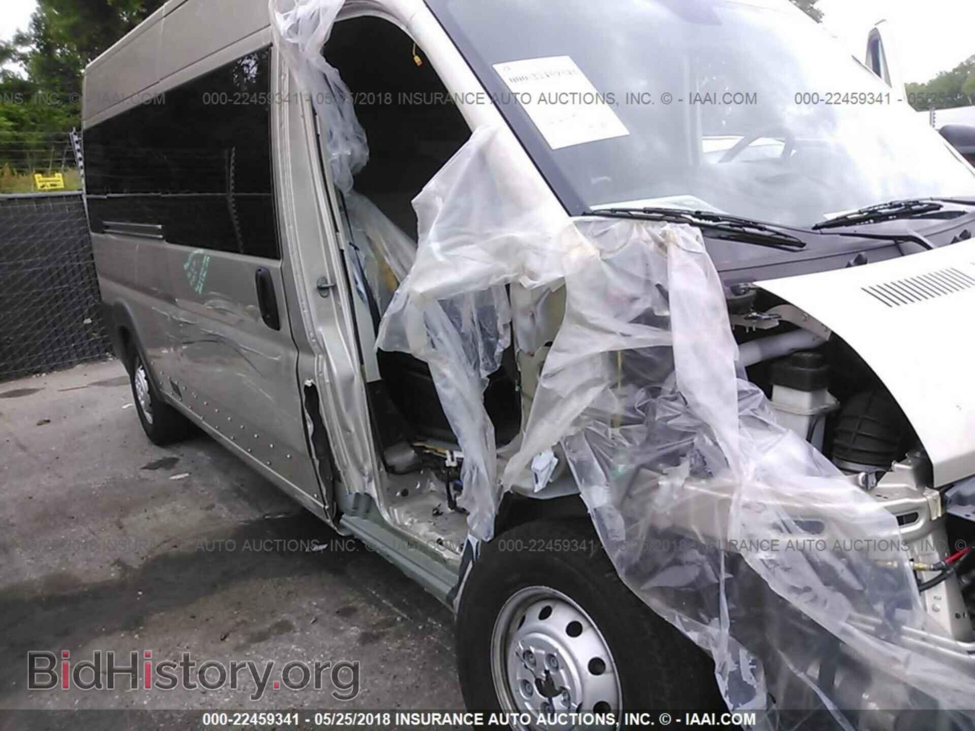 2015 Ram Promaster 2500 - VIN: 3C6TRVPG3FE520901 - Фото 6